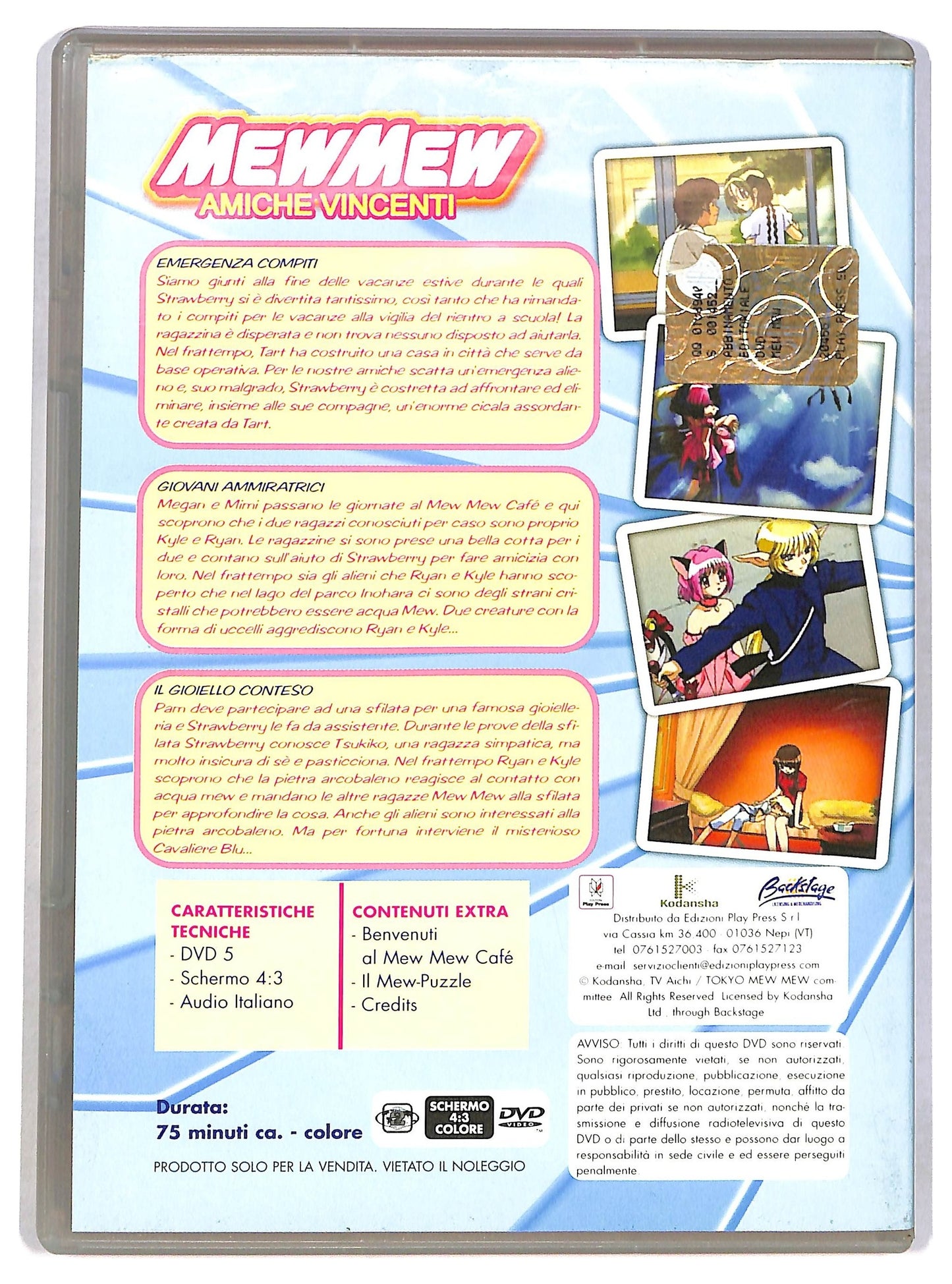 EBOND Mewmew - amiche vincenti EDITORIALE DVD D791242