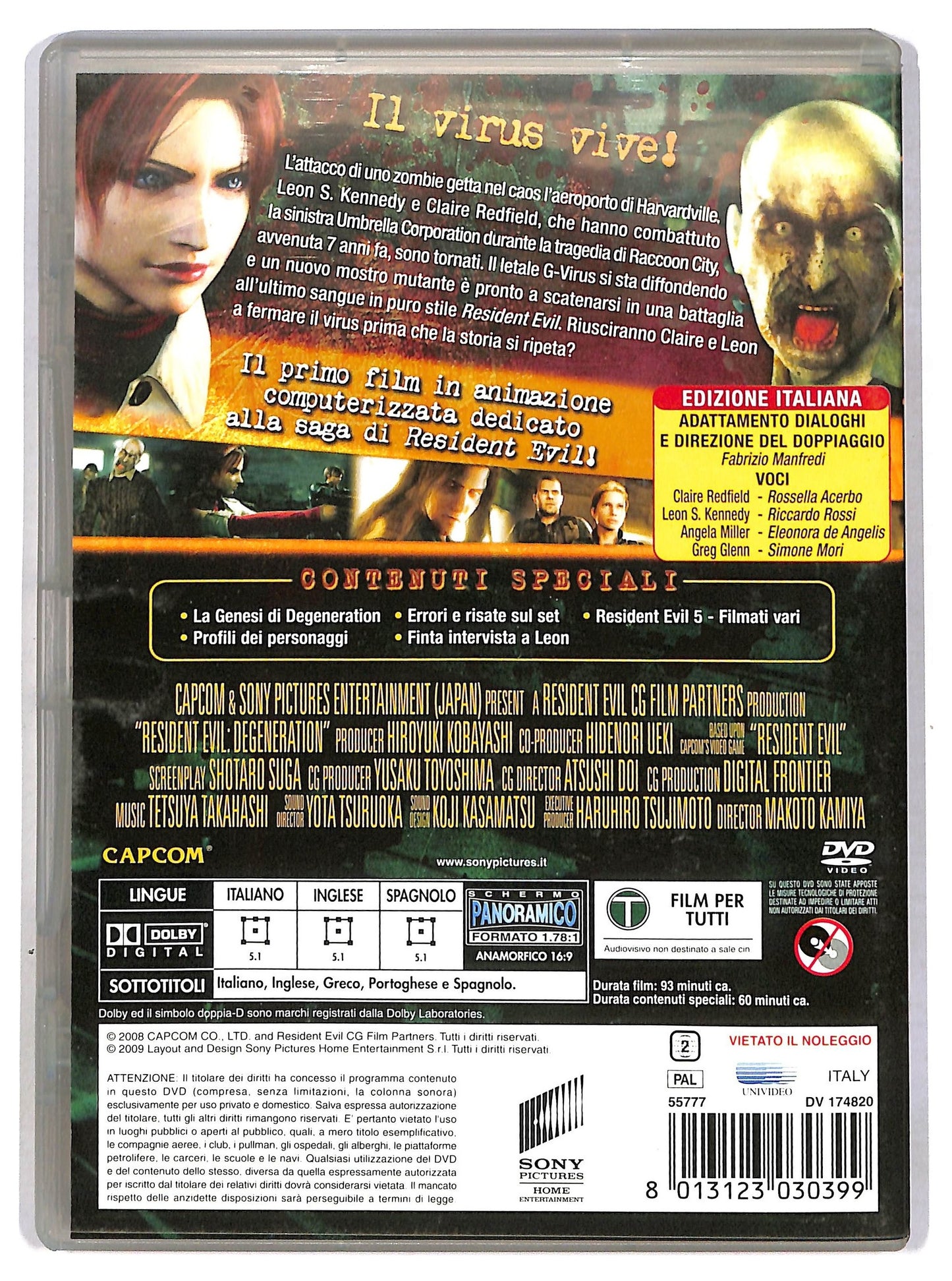 EBOND Resident Evil. Degeneration DVD D791302