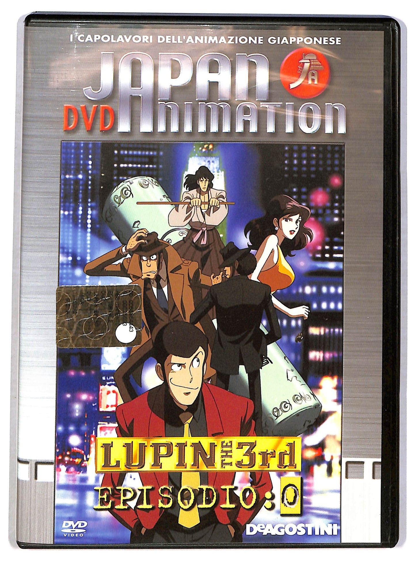 EBOND Lupin The Third - Episodio 0 DVD D791520