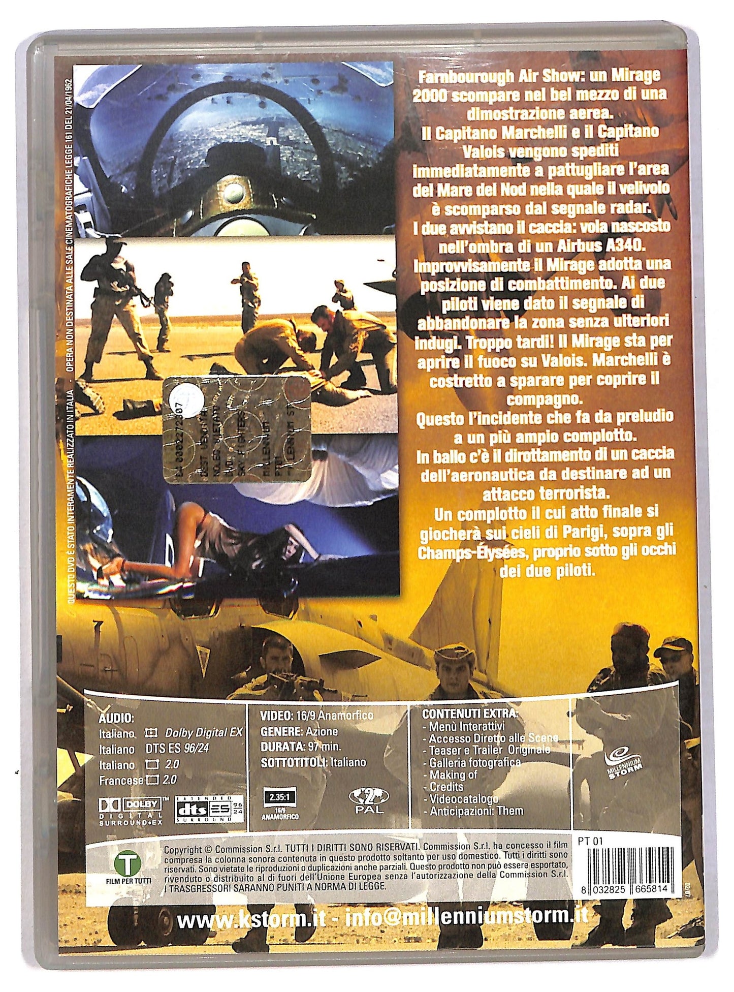 EBOND Sky fighters DVD D791628