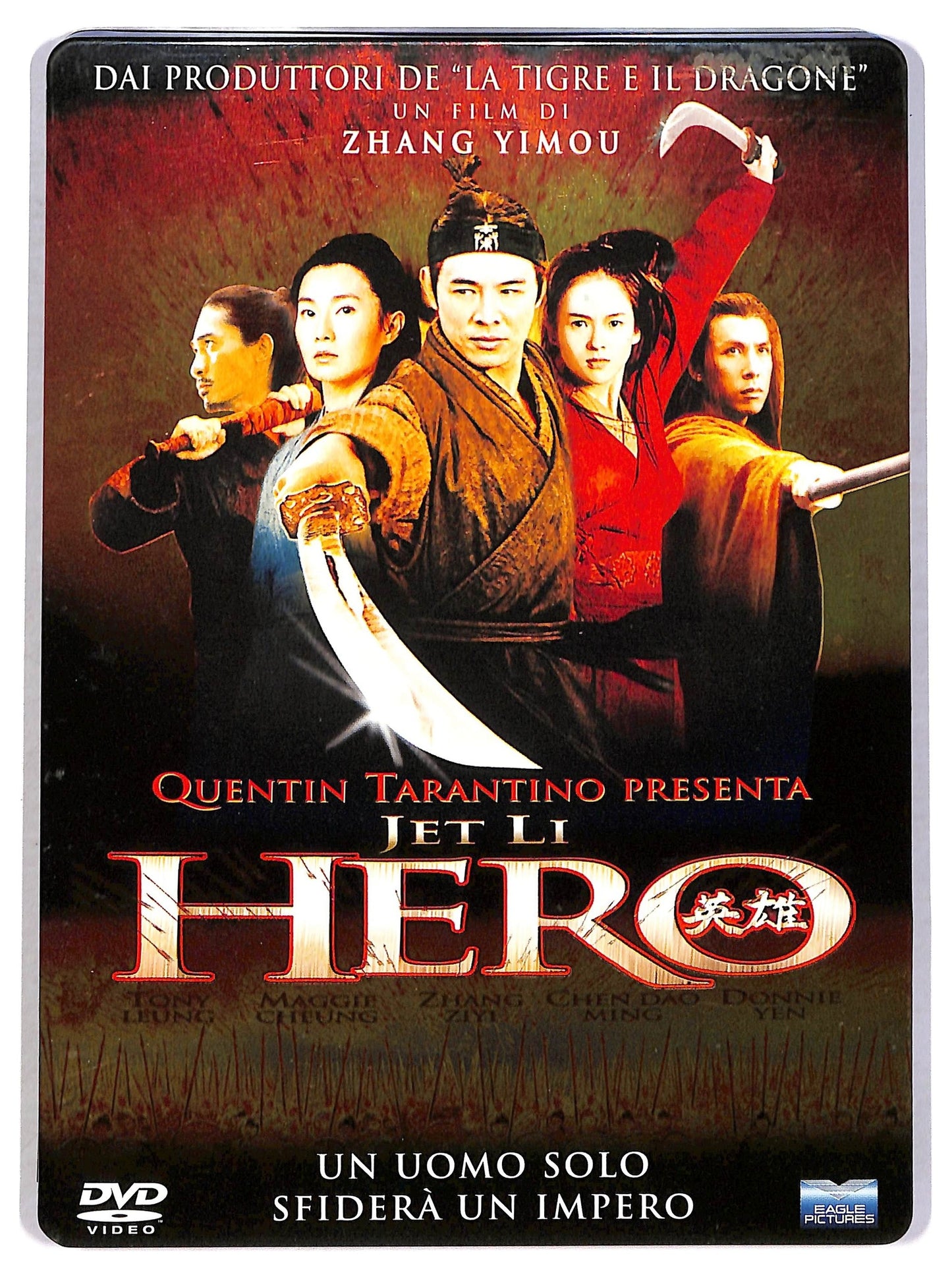 EBOND Hero Steelbook DVD Ex Noleggio D791655