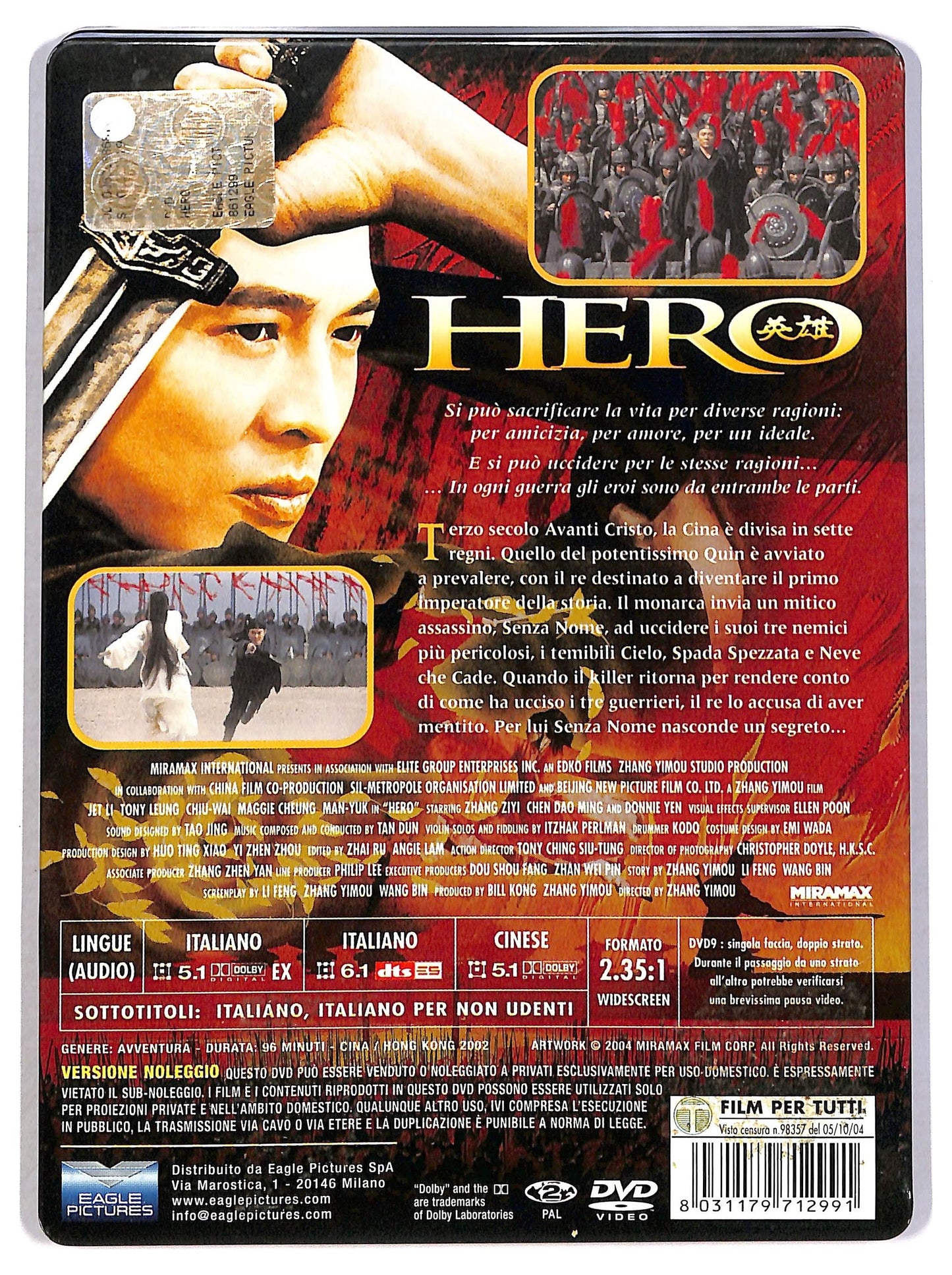 EBOND Hero Steelbook DVD Ex Noleggio D791655