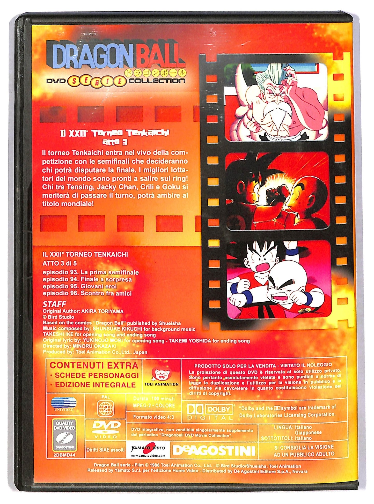 EBOND Dragon ball collection - Il XXII Torneo tenkaichi atto 3 EDITORIALE DVD D791821