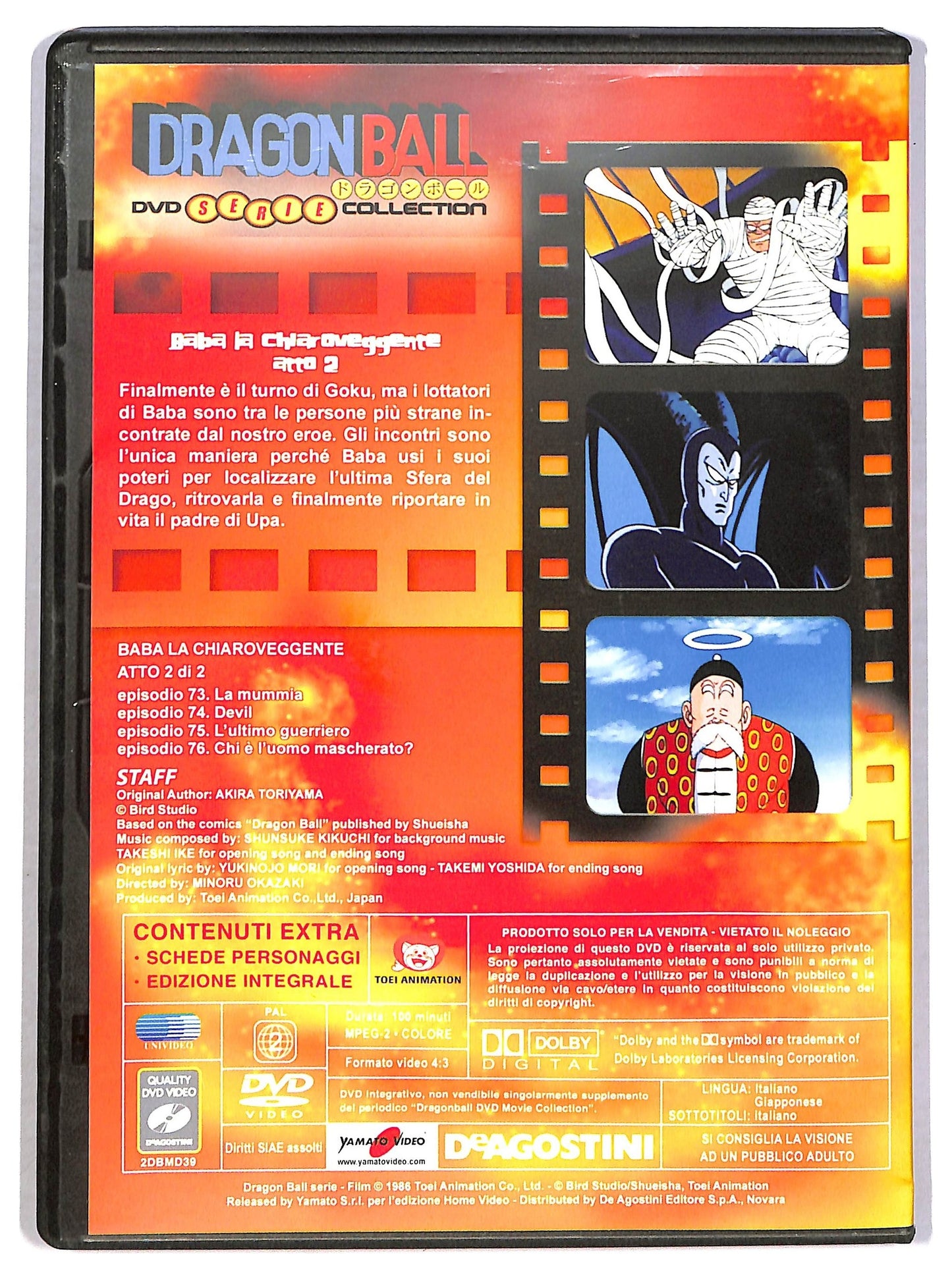 EBOND Dragonball dvd serie collect - Baba la chiaroveggente atto 2 EDITORIALE DVD D791826