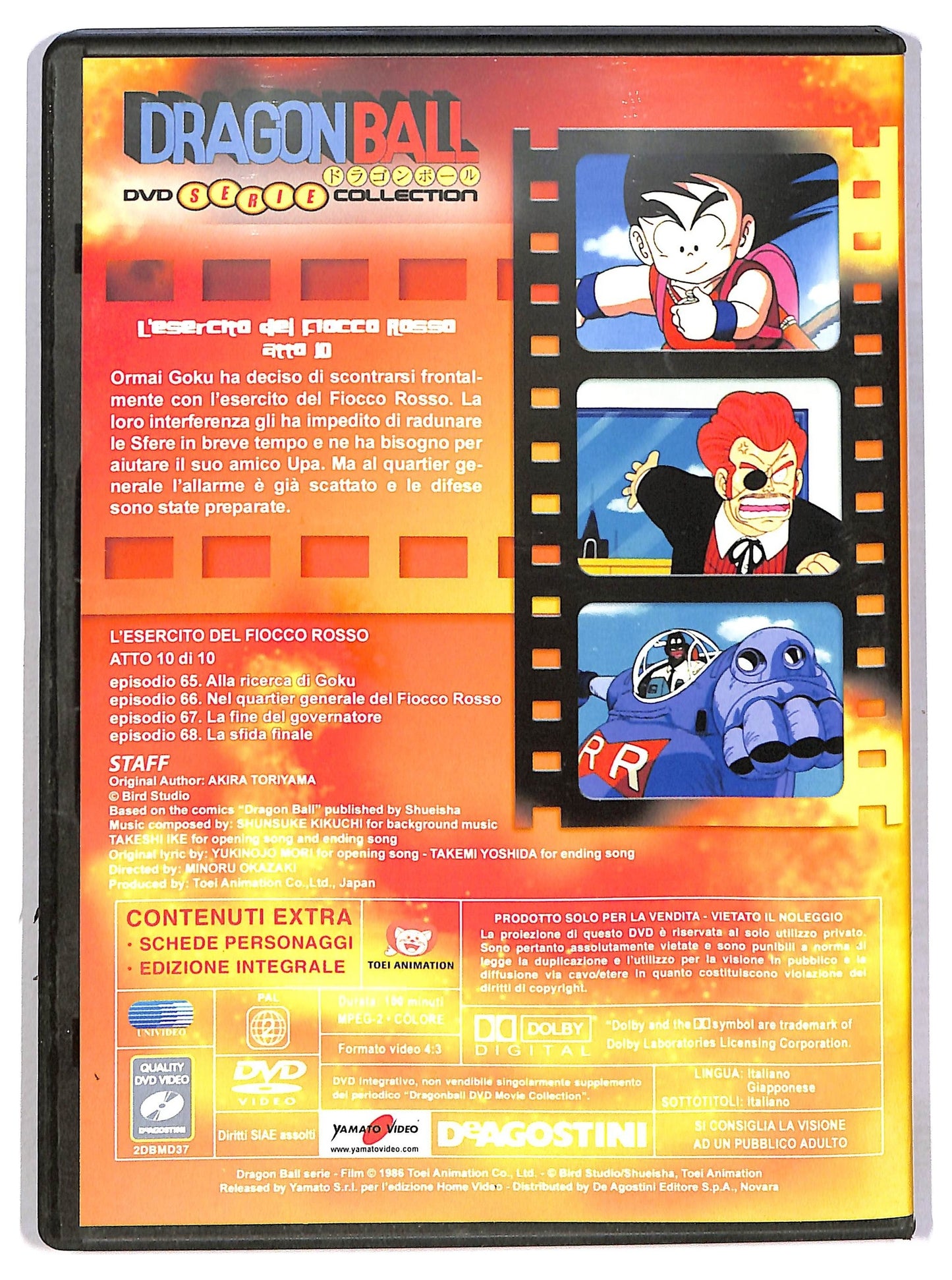 EBOND Dragonball dvd serie coll - l'esercito del fiocco rosso atto 10 EDITORIALE DVD D791828