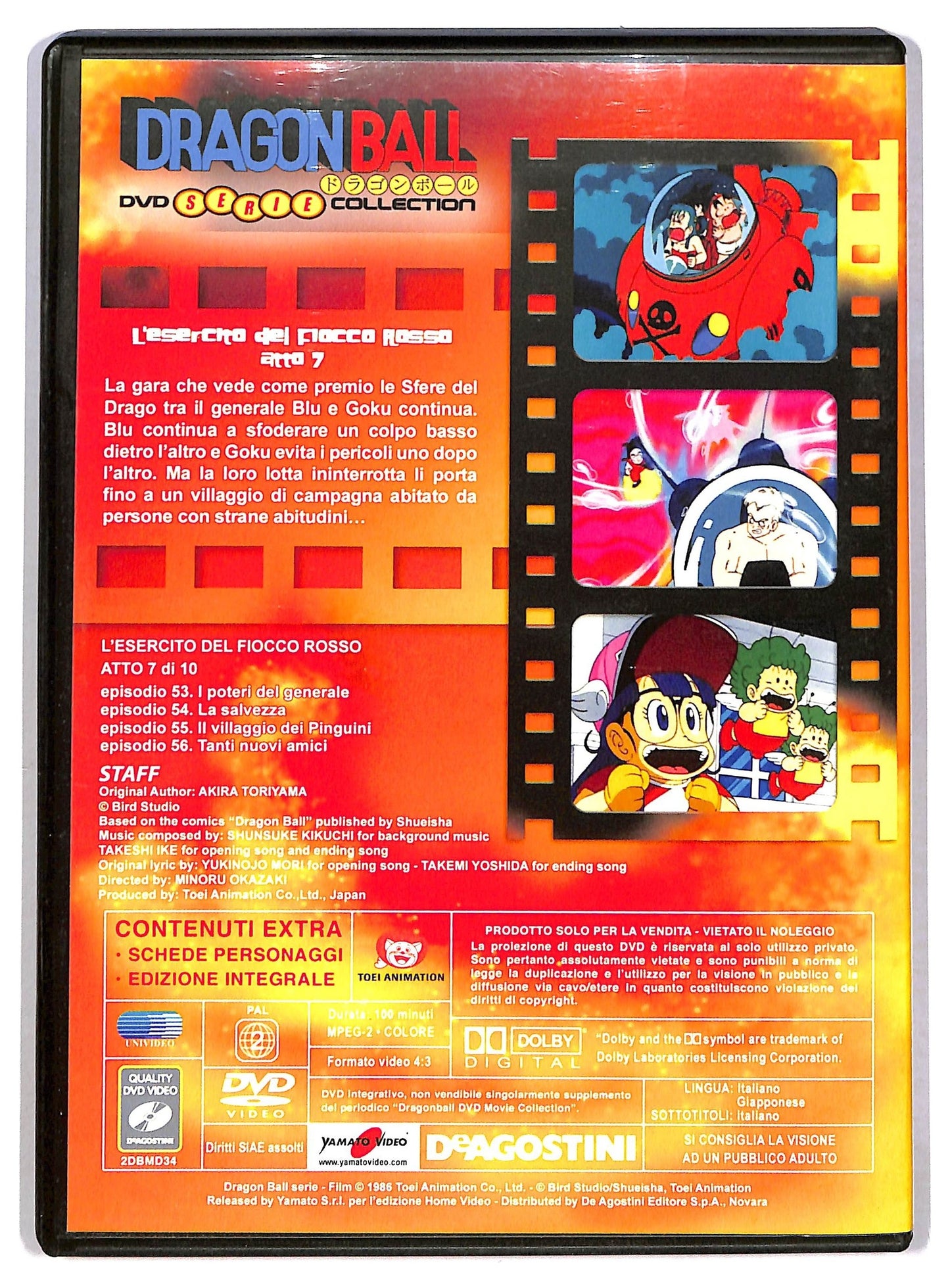 EBOND Dragonball serie collec - L'esercito del fiocco rosso atto 7 EDITORIALE DVD D791834
