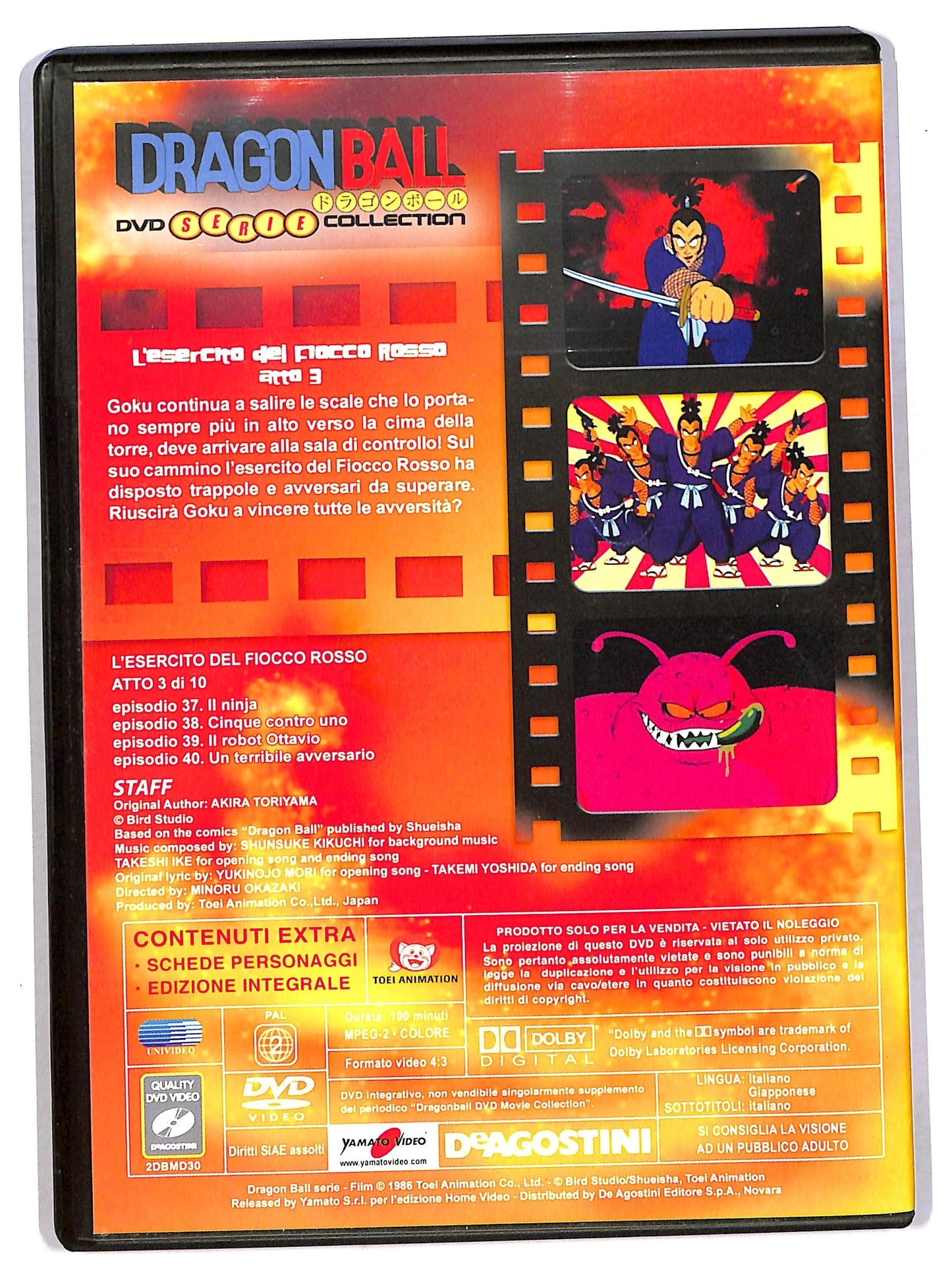 EBOND Dragonball serie collec - l'esercito del fiocco rosso atto 3 EDITORIALE DVD D791837