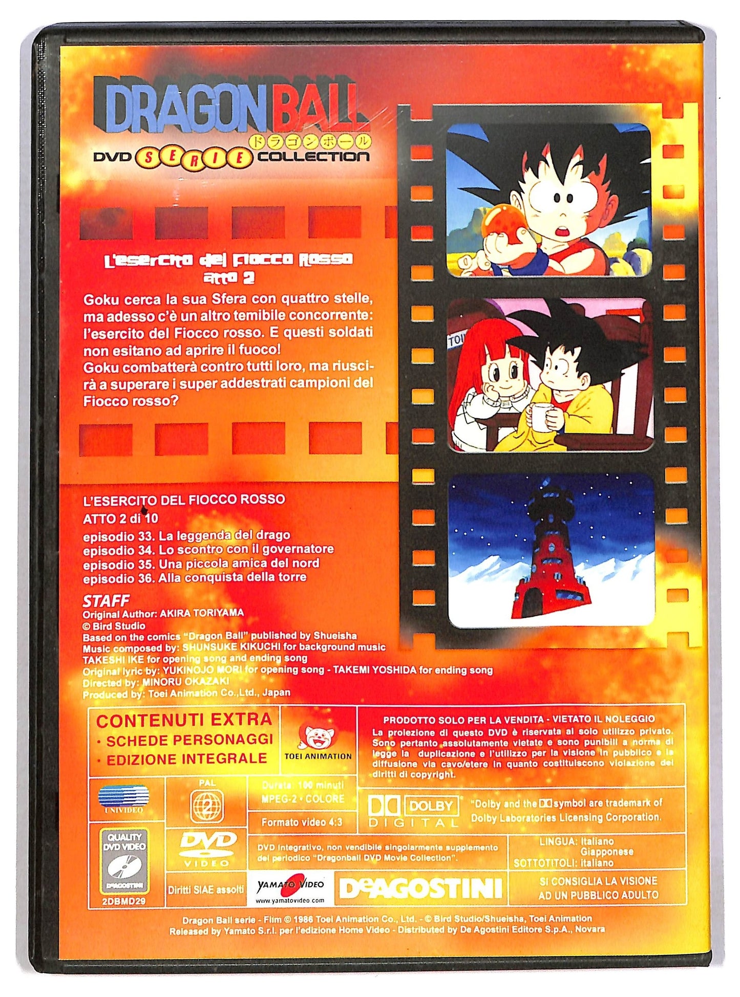 EBOND Dragonball serie collec - L'esercito del fiocco rosso atto 2 EDITORIALE DVD D791838
