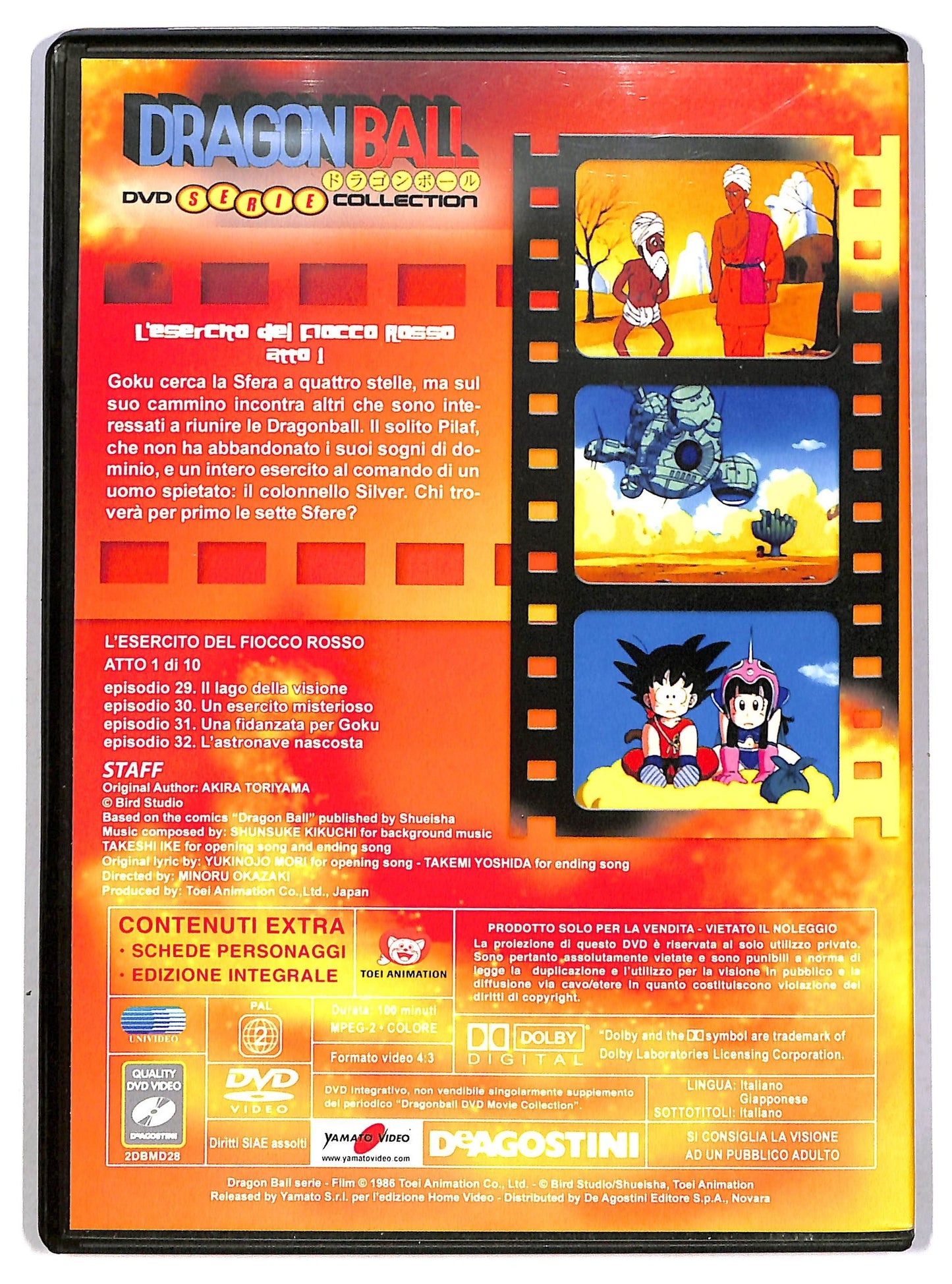 EBOND Dragonball serie collec - l'esercito del fiocco rosso atto 1 EDITORIALE DVD D791839