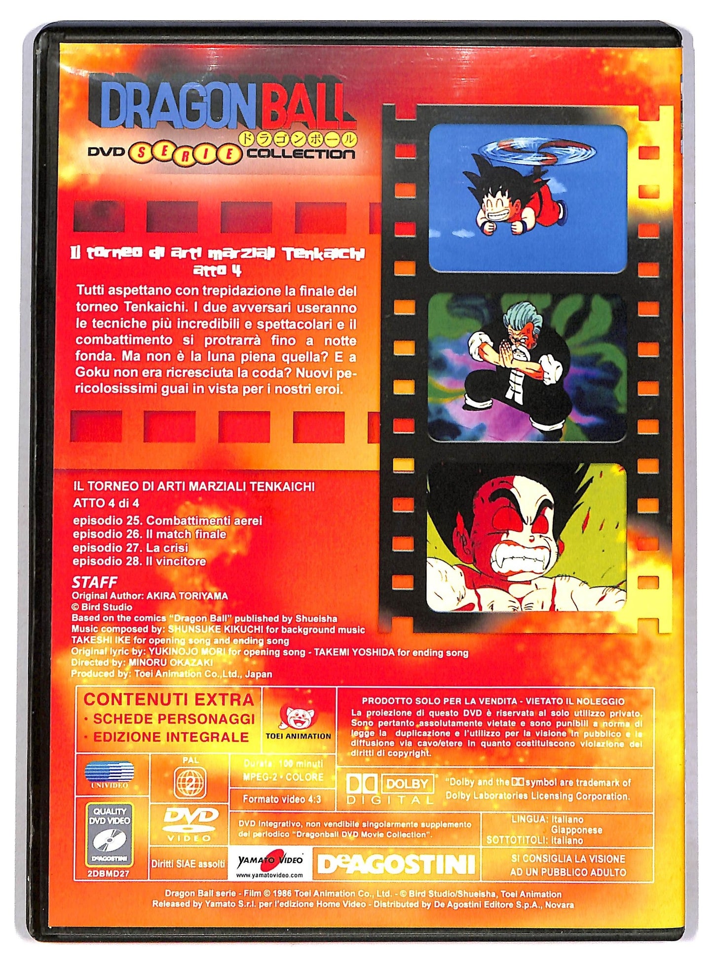 EBOND Dragonball - Il torneo di arti marziali tenkaichi atto 4 EDITORIALE DVD D791841