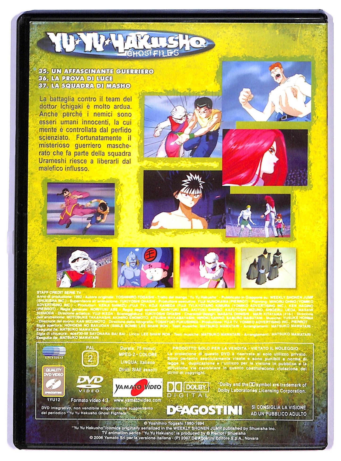 EBOND Yu Yu Hakusho Ghost Files Vol. 12 EDITORIALE DVD D792004