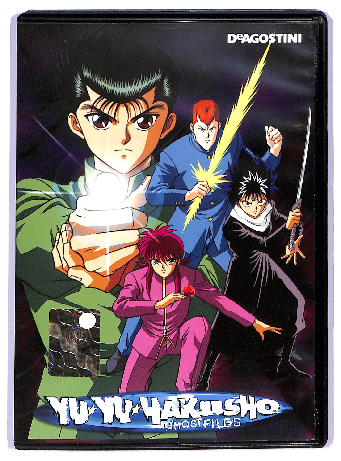 EBOND Yu-yu Hakusho Ghost Files Series Volume 4 Eps.11-12-13 DVD D792024