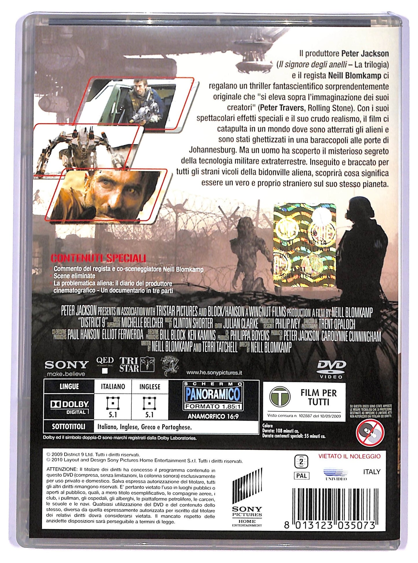 EBOND District 9 DVD D792125