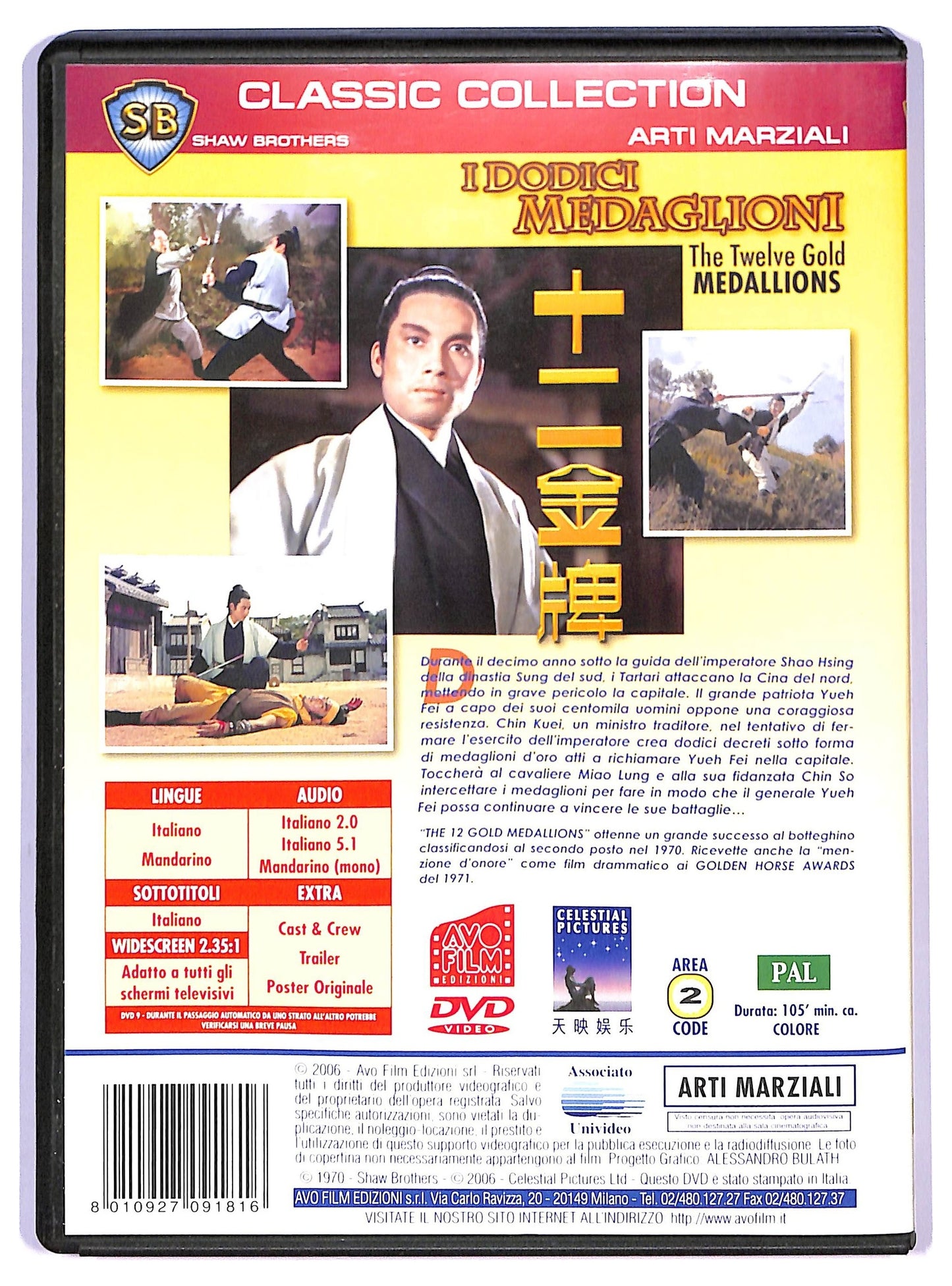 EBOND I dodici medaglioni DVD D792216