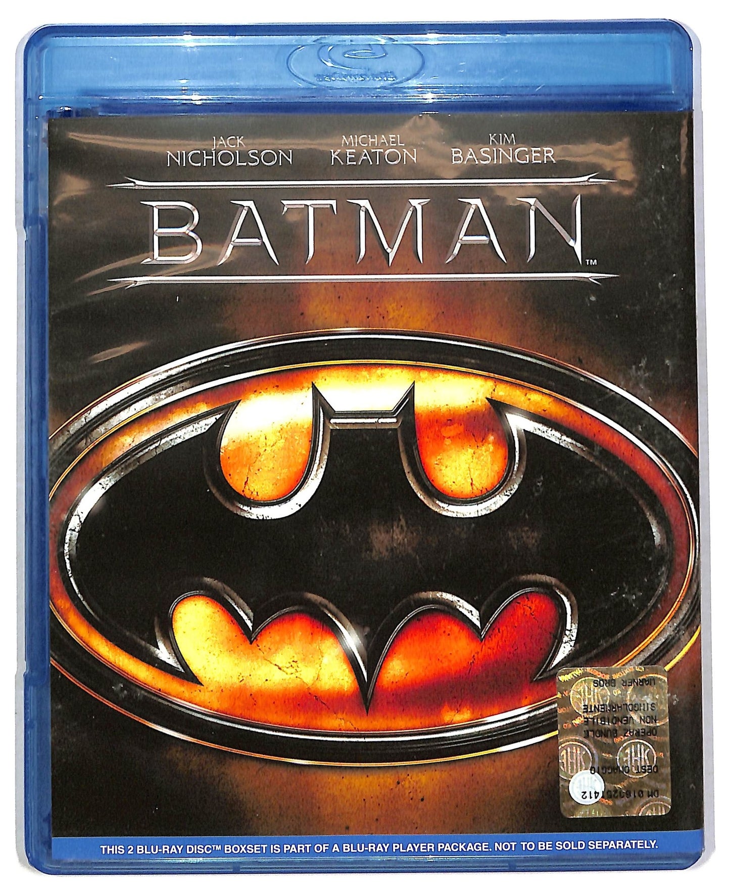 EBOND The prestige - batman BLURAY EDITORIALE BLURAY BLURAY D792447