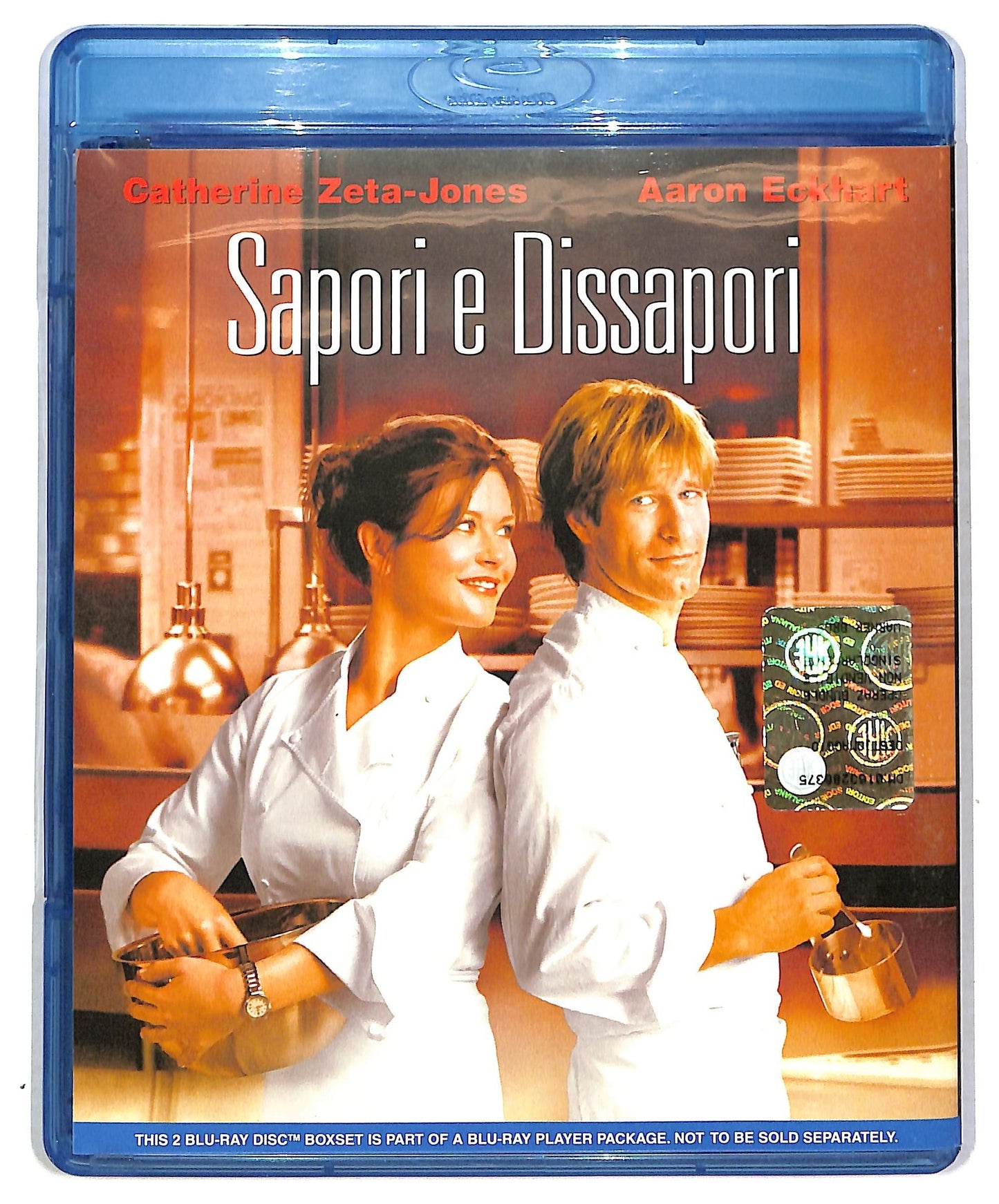 EBOND 2001 Odissea nello spazio - Sapori e dissapori BLURAY EDITORIALE BLURAY BLURAY D792451