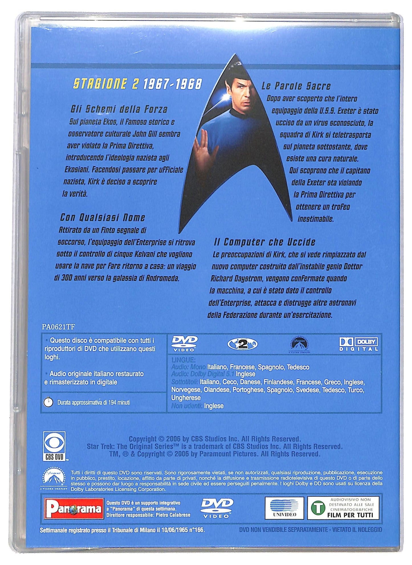 EBOND Star Trek Serie Classica Stagionee Epis. 21/24 EDITORIALE DVD D792622