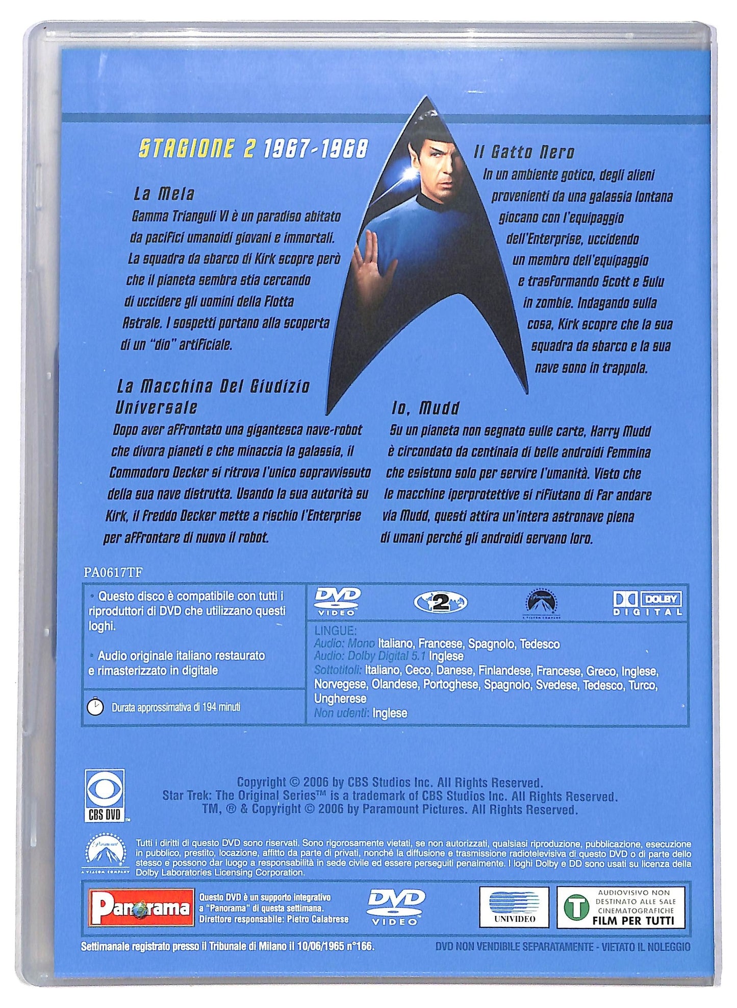 EBOND Star Trek Serie Classica Stagione 2 Episodi 5/8 EDITORIALE DVD D792626