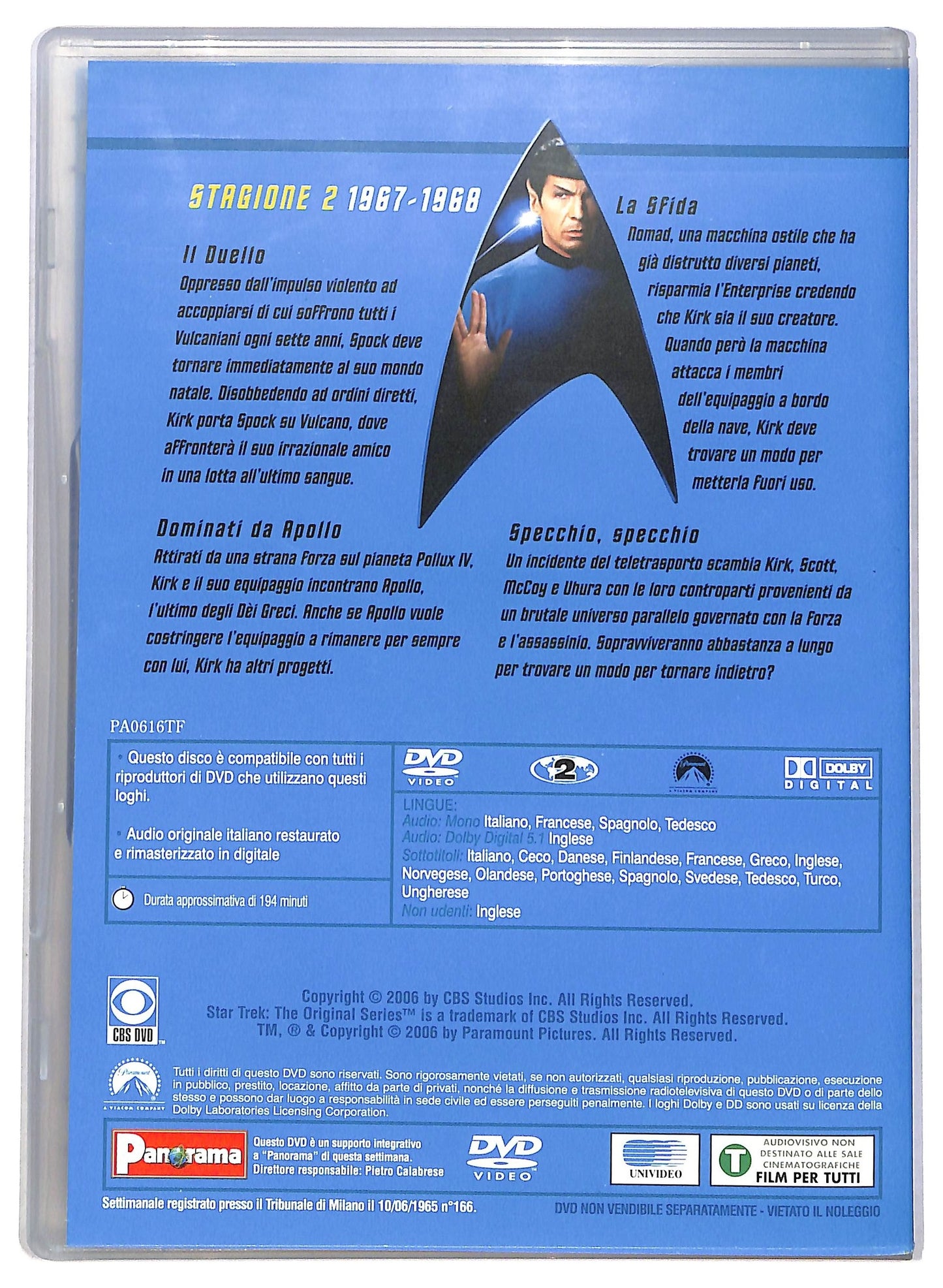 EBOND Star Trek Serie Classica Stagione 2 Epis. 1/4 EDITORIALE DVD D792627