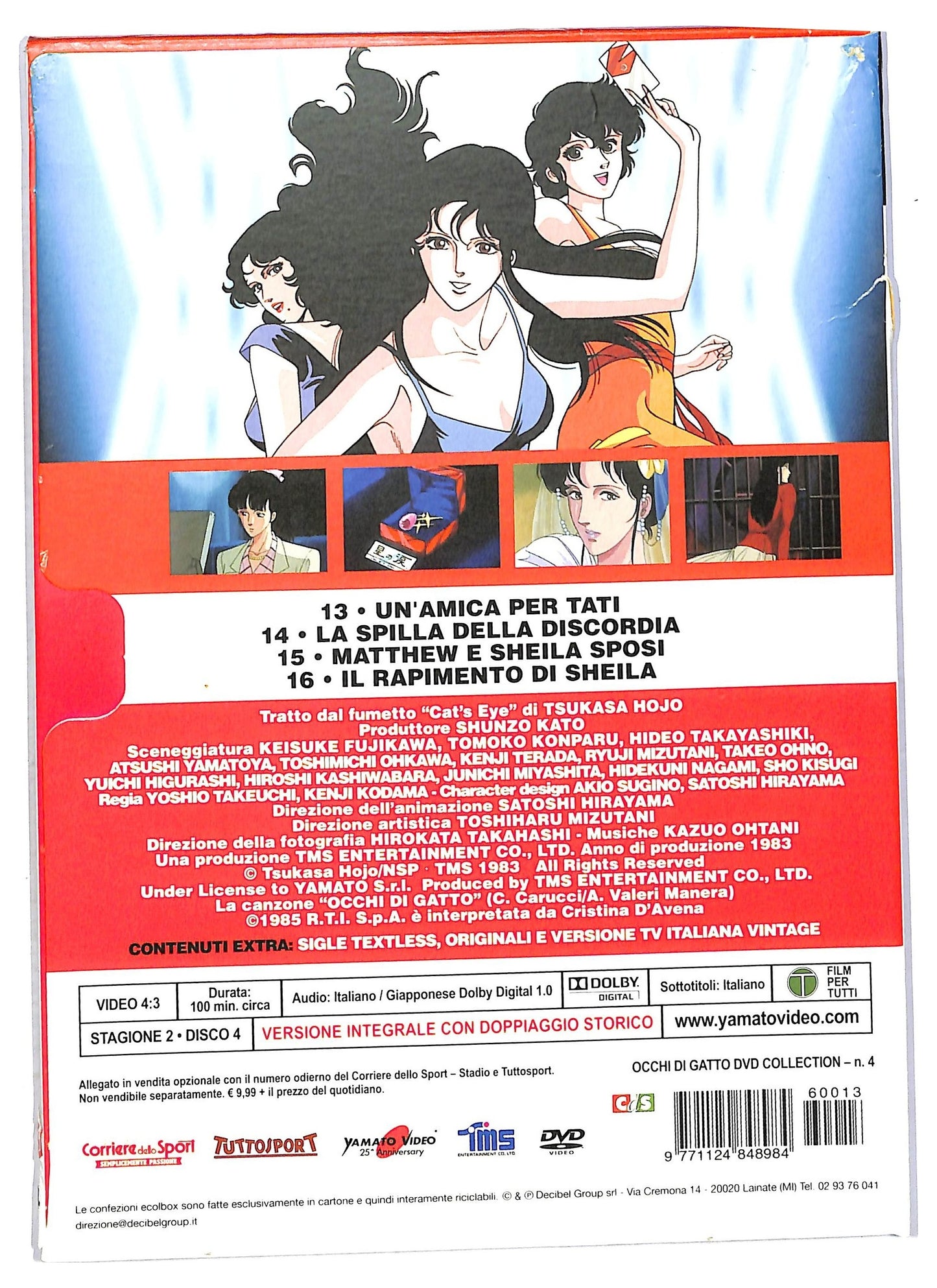 EBOND Occhi Gatto Stagione 2 Disco 4 EDITORIALE DVD Sleep Case D792727