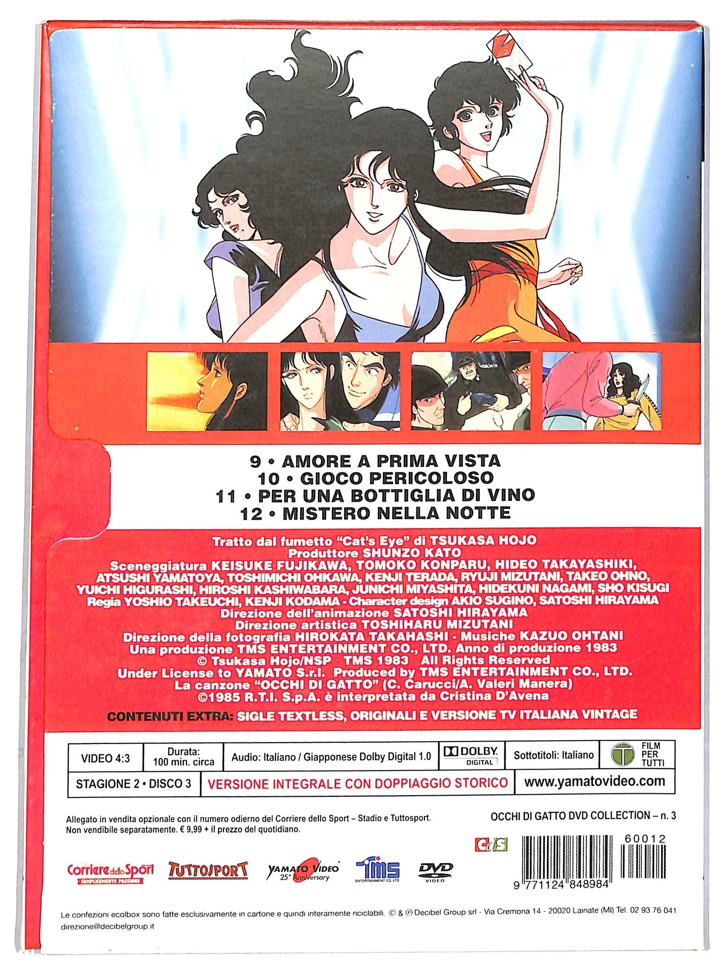EBOND Occhi Di Gatto Stagione 2 Disco 3 EDITORIALE DVD Sleep Case D792730