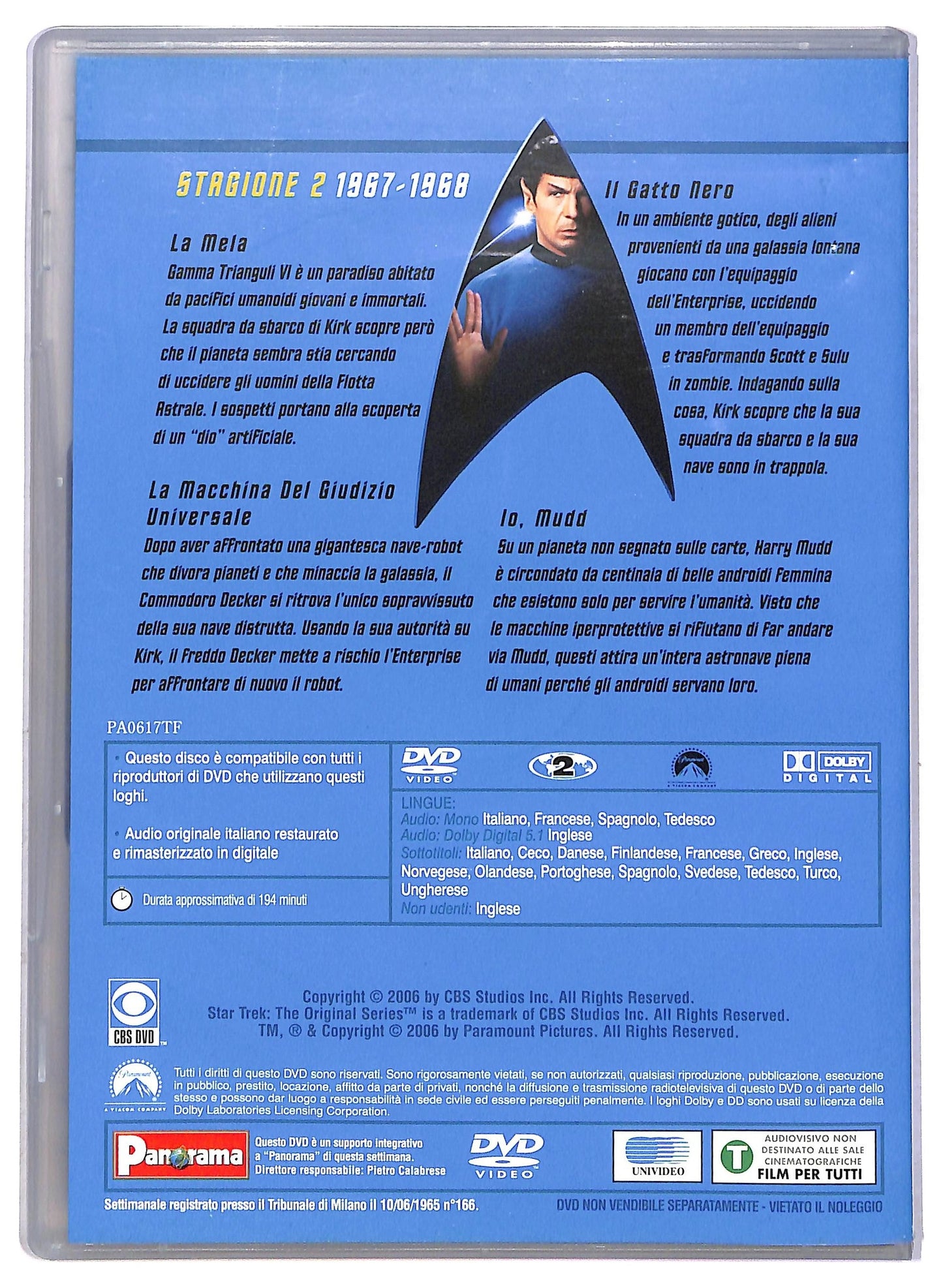 EBOND Star Trek Serie Classica Stagione 2 Episodi 5 - 8 EDITORIALE DVD D792942