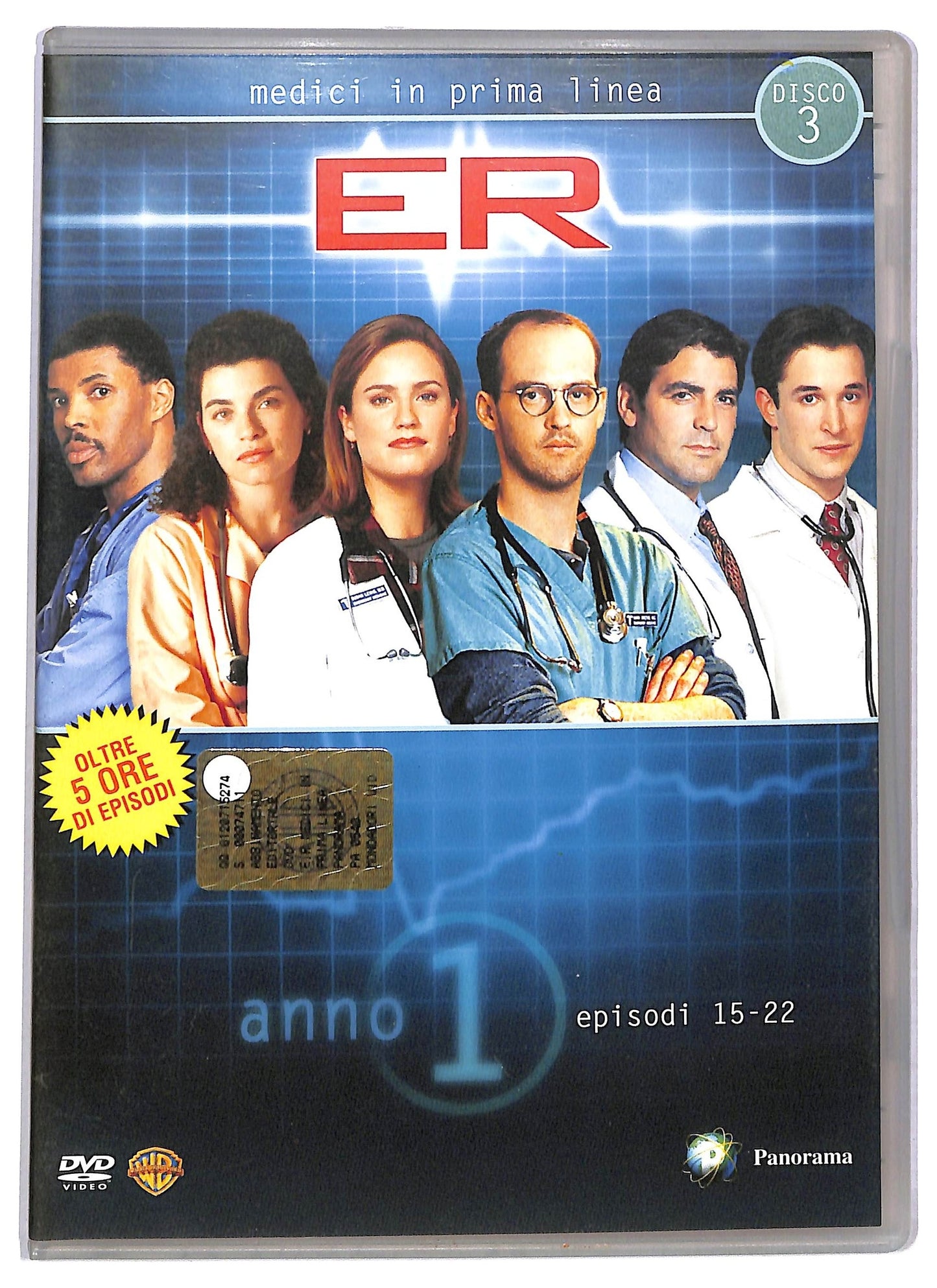 EBOND ER Medici In Prima Linea Anno 1 Epis. 15 - 22 EDITORIALE DVD D792954