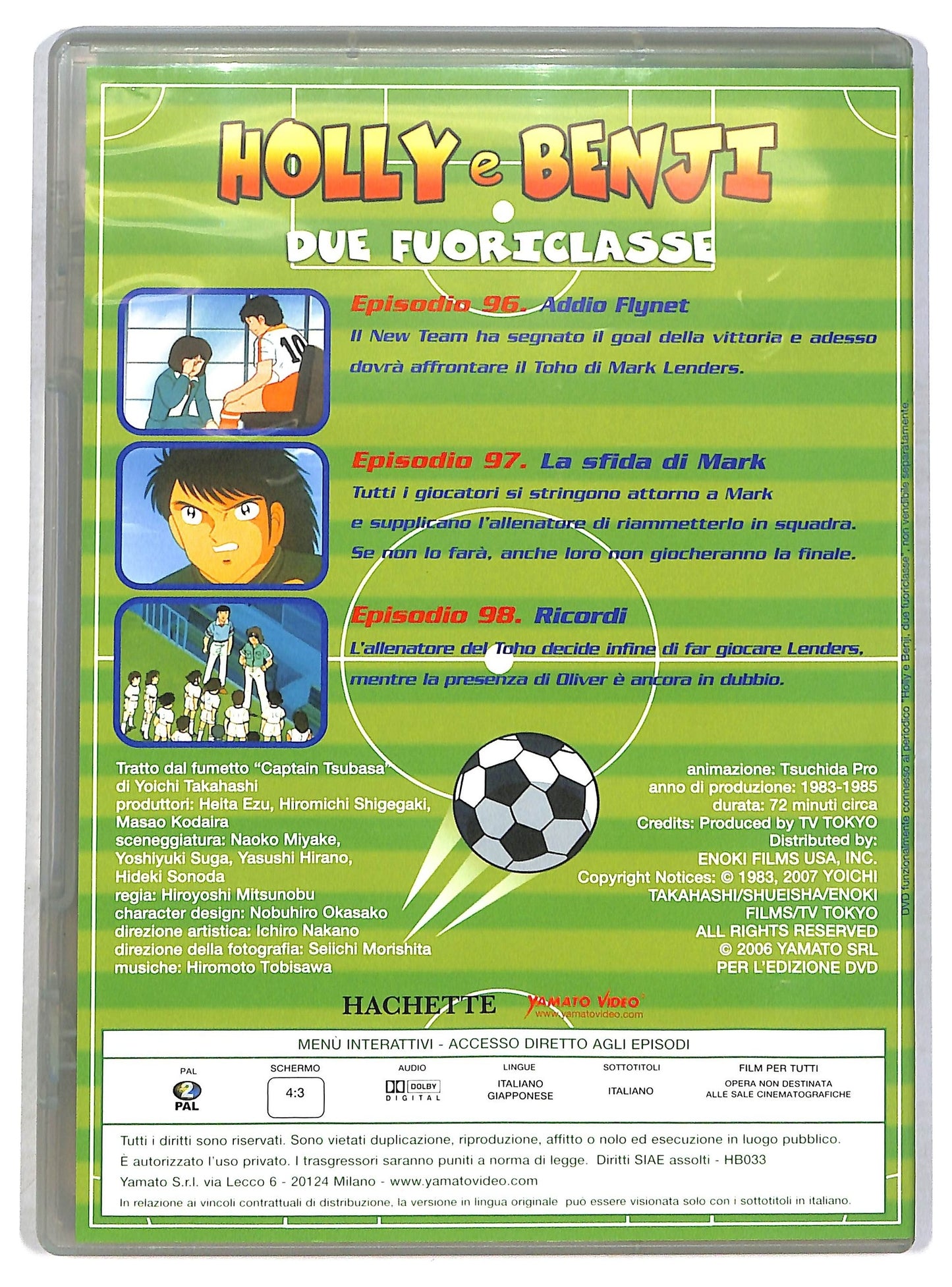 EBOND Holly e Benji - Due fuoriclasse (Dvd 33) EDITORIALE DVD D793067