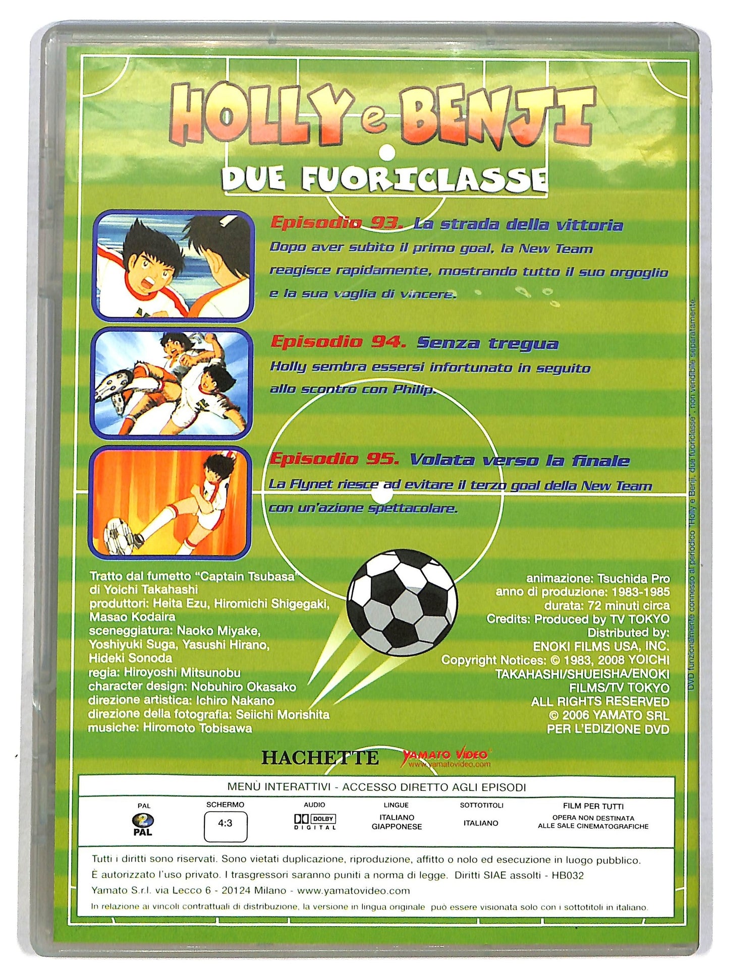 EBOND Holly e Benji - Due fuoriclasse (Dvd 32) EDITORIALE DVD D793069