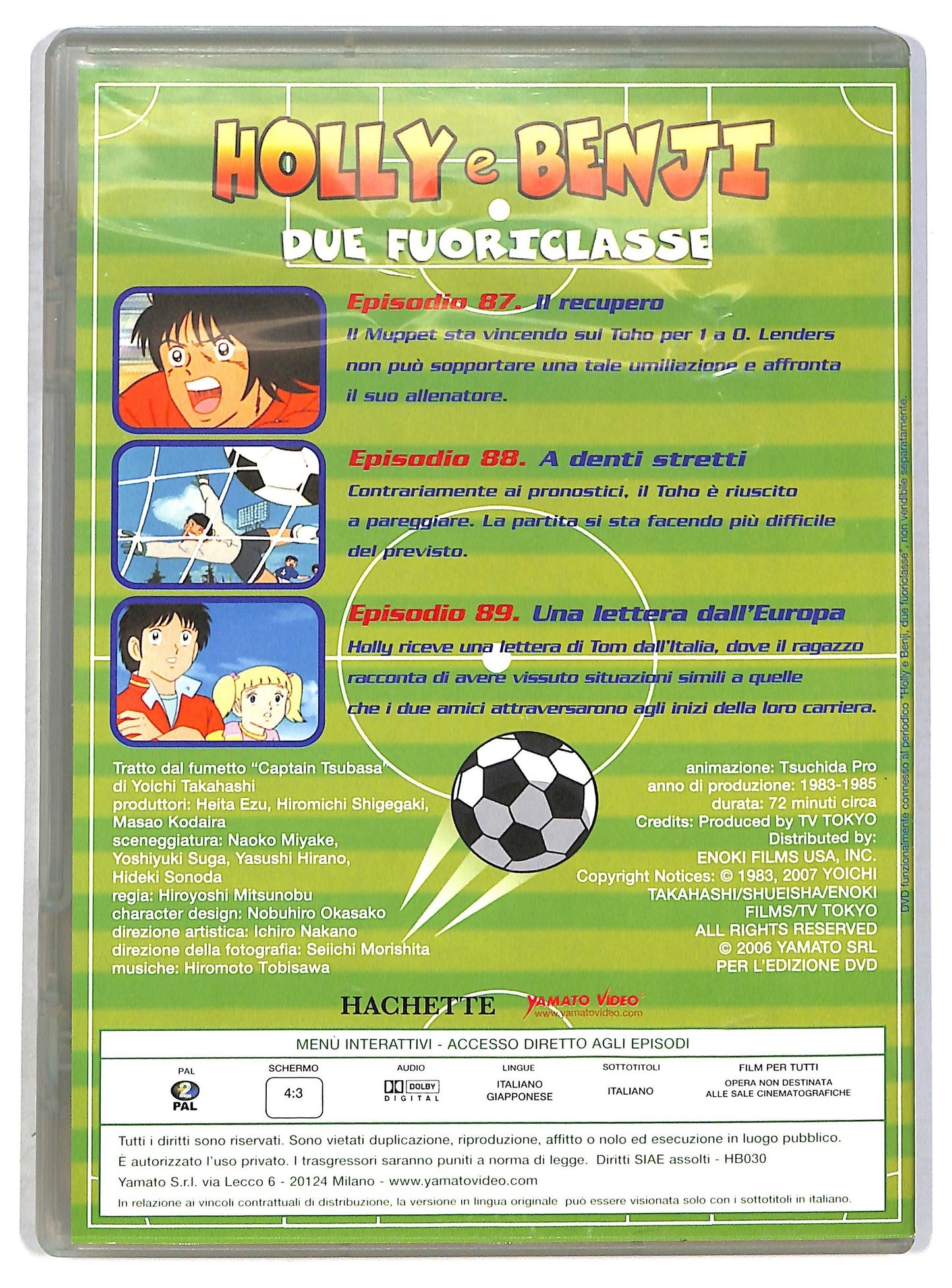 EBOND Holly e Benji - Due fuoriclasse (Dvd 30) EDITORIALE DVD D793070