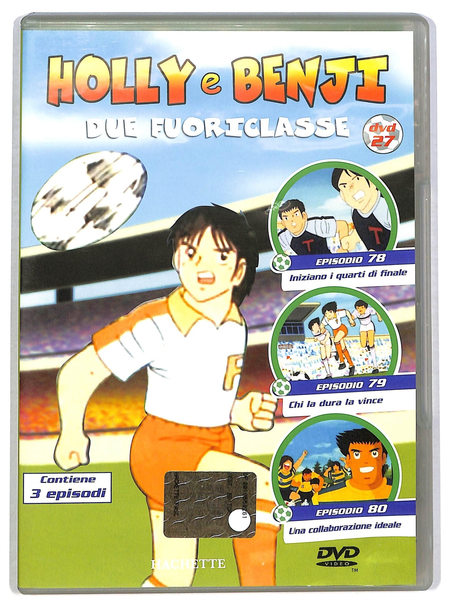 EBOND Holly e Benji Due Furi Classe Vol. 27 EDITORIALE DVD D793073