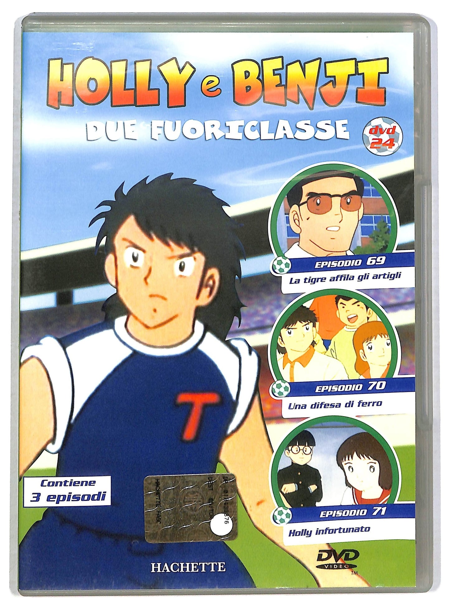 EBOND Holly e Benji - Due fuoriclasse (Dvd 24) EDITORIALE DVD D793102
