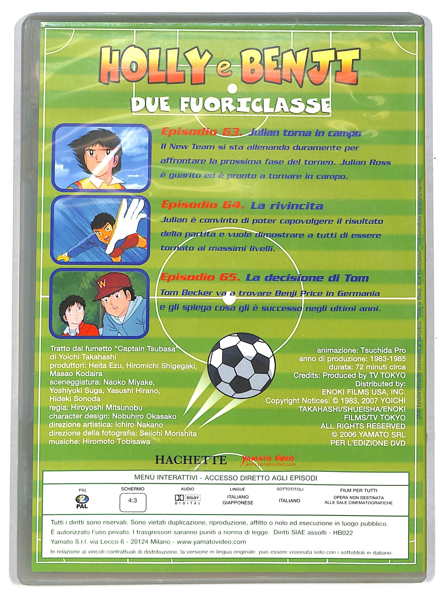 EBOND Holly e Benji Due Fuoriclasse Vol.22 EDITORIALE DVD D793104