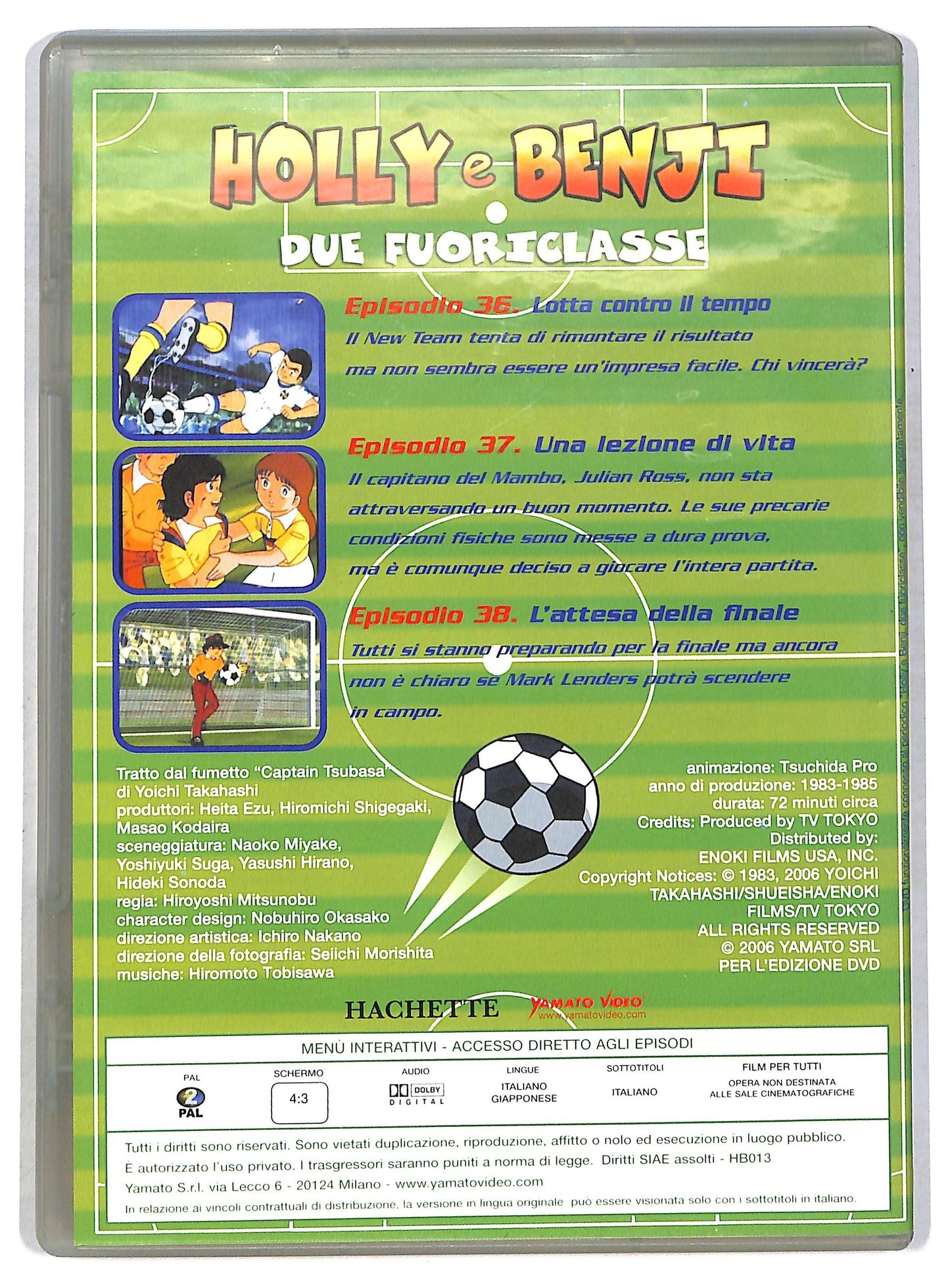 EBOND Holly e Benji - Due fuoriclasse (Dvd 13) EDITORIALE DVD D793108