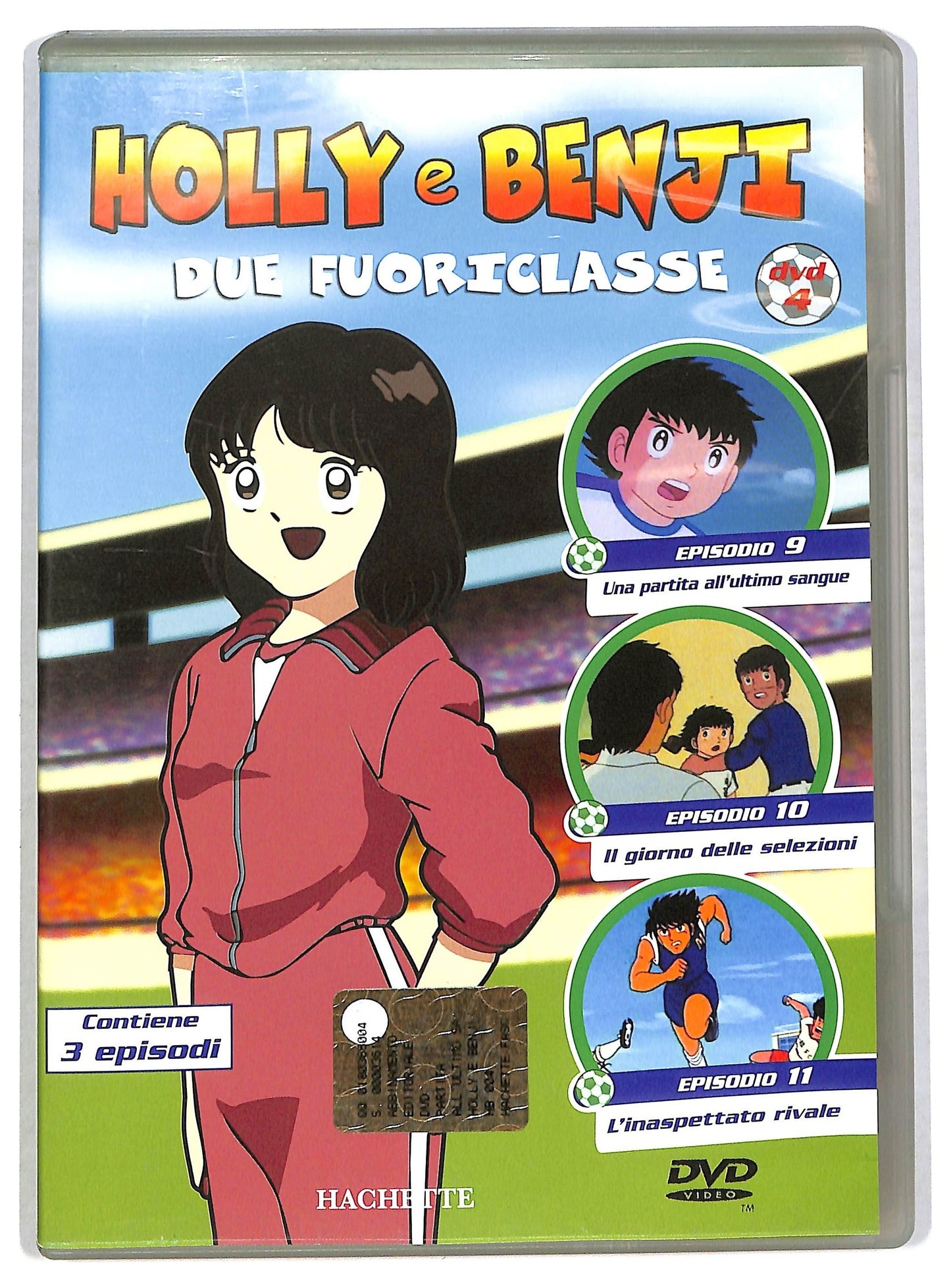 EBOND Holly e Benji - Due fuoriclasse (Dvd 4) EDITORIALE DVD D793112