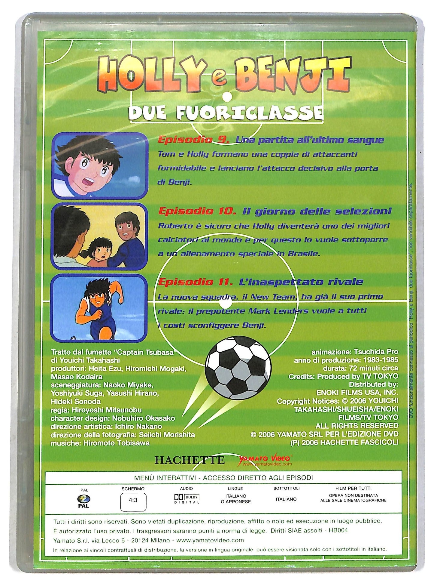 EBOND Holly e Benji - Due fuoriclasse (Dvd 4) EDITORIALE DVD D793112