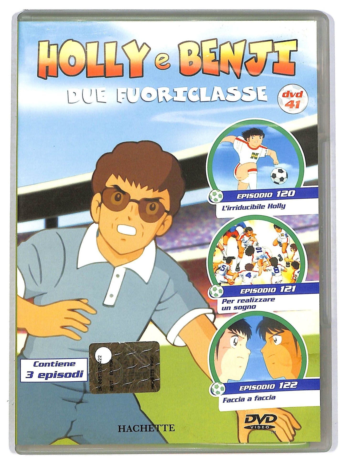 EBOND Holly e Benji - Due fuoriclasse (Dvd 41) EDITORIALE DVD D793123