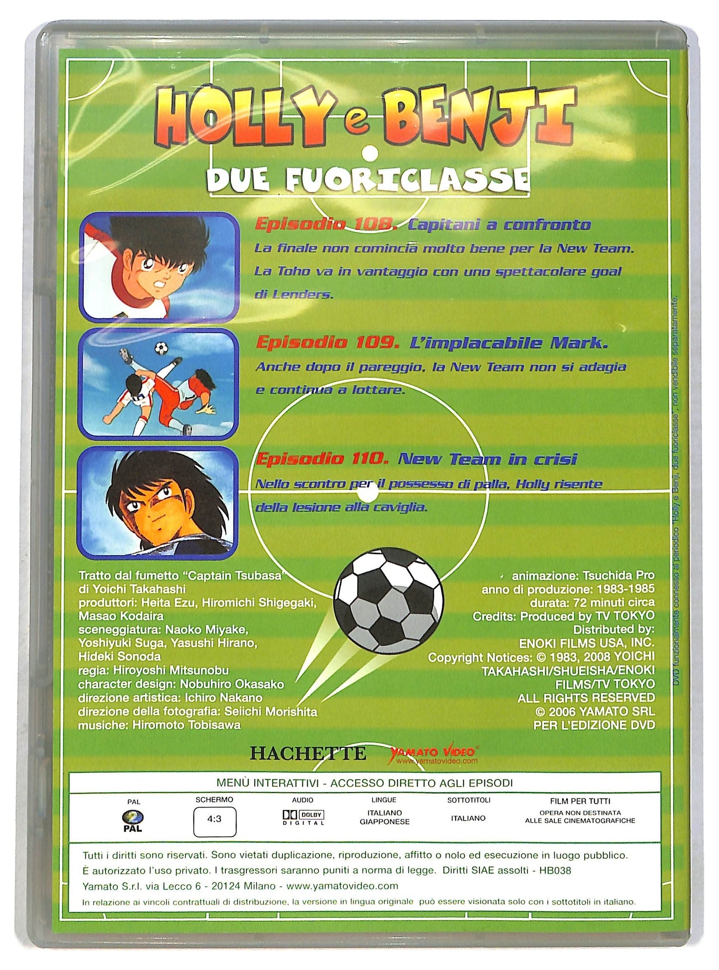 EBOND Holly e Benji - Due fuoriclasse (Dvd 37) EDITORIALE DVD D793127