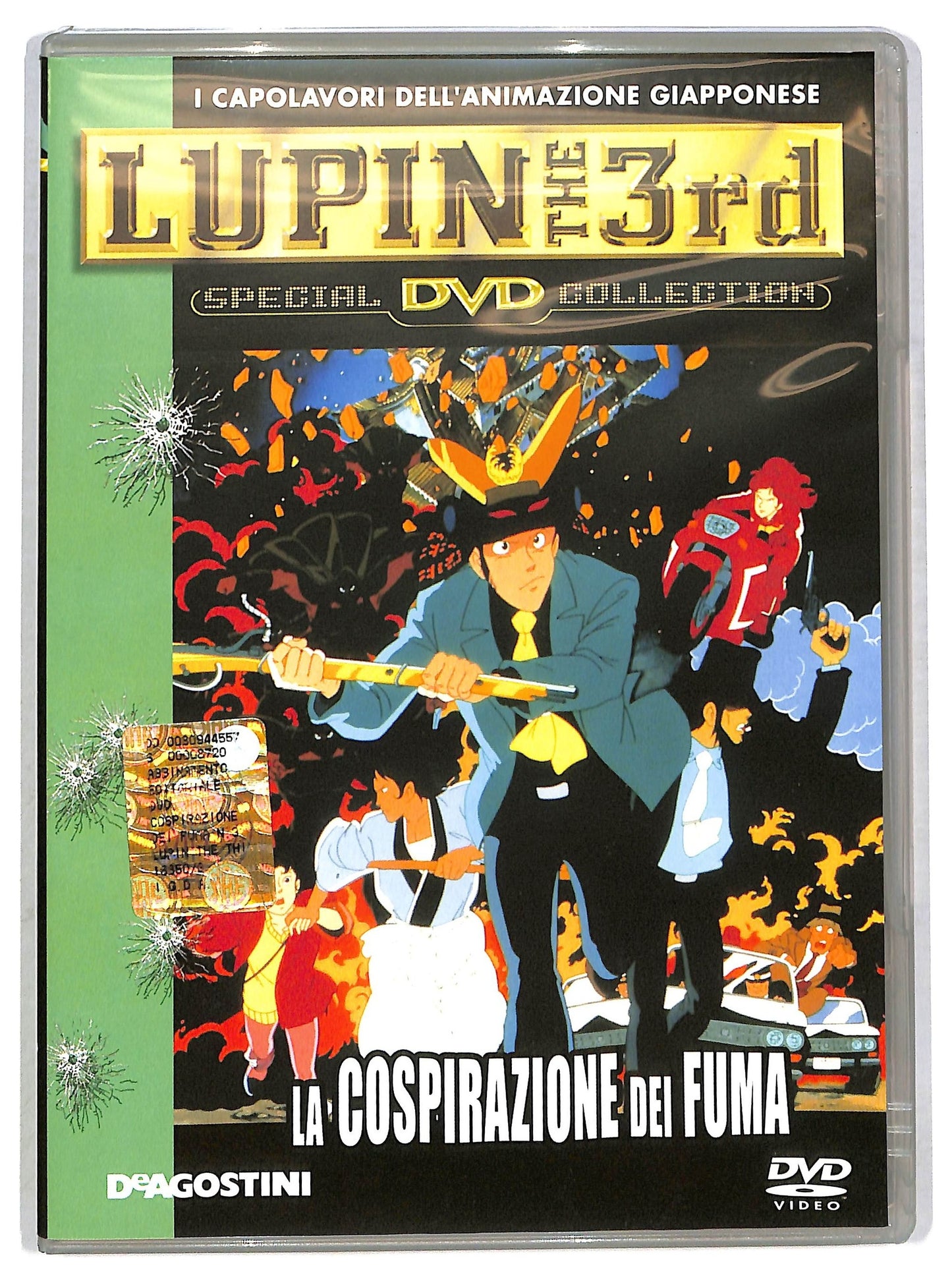 EBOND Lupin Iii The 3rd La Cospirazione Dei Fuma DVD Editoriale D793157