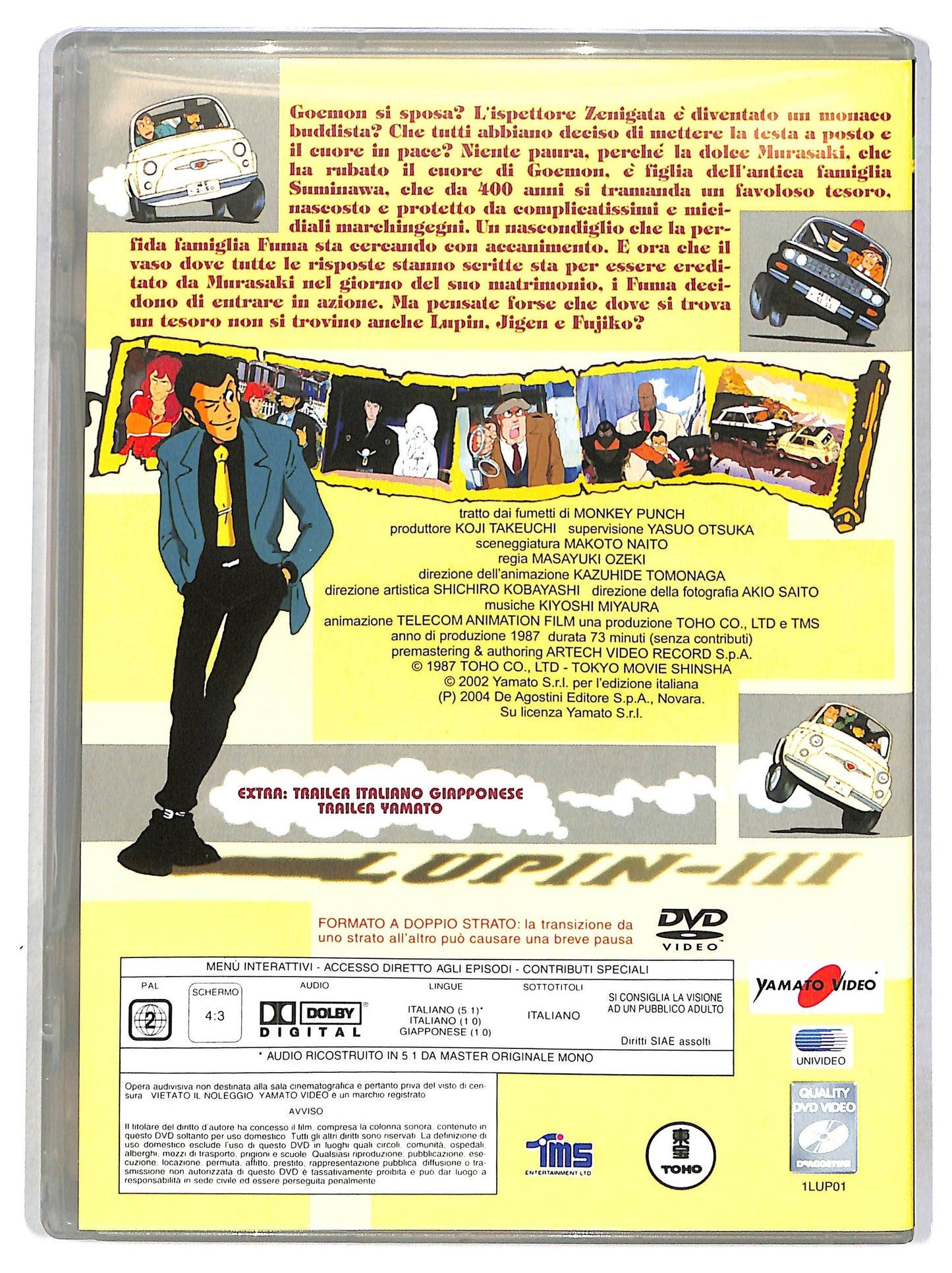 EBOND Lupin Iii The 3rd La Cospirazione Dei Fuma DVD Editoriale D793157
