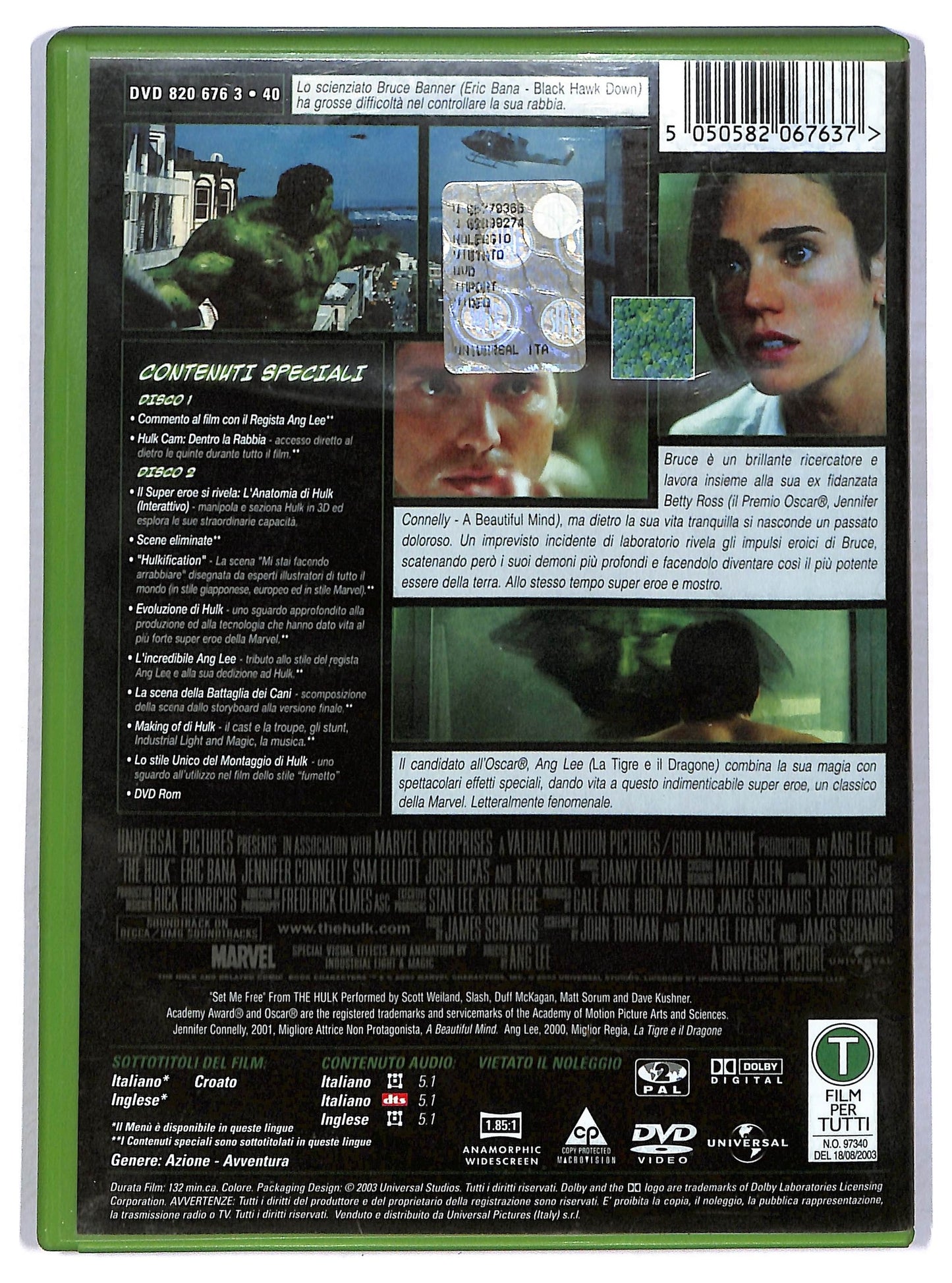 EBOND Hulk EDIZIONE SPECIALE DVD D793647