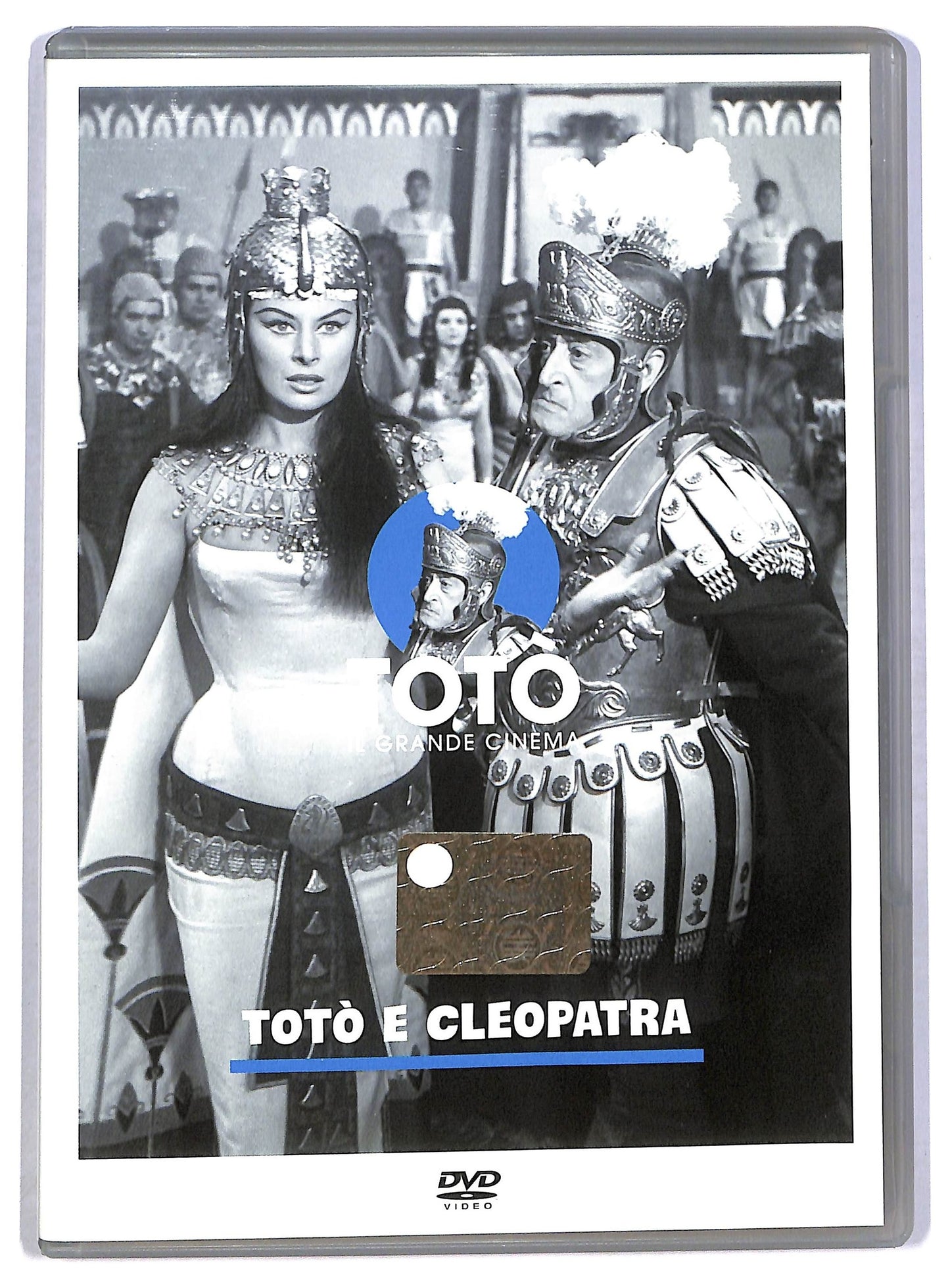 EBOND Toto e Cleopatra EDITORIALE DVD D793747
