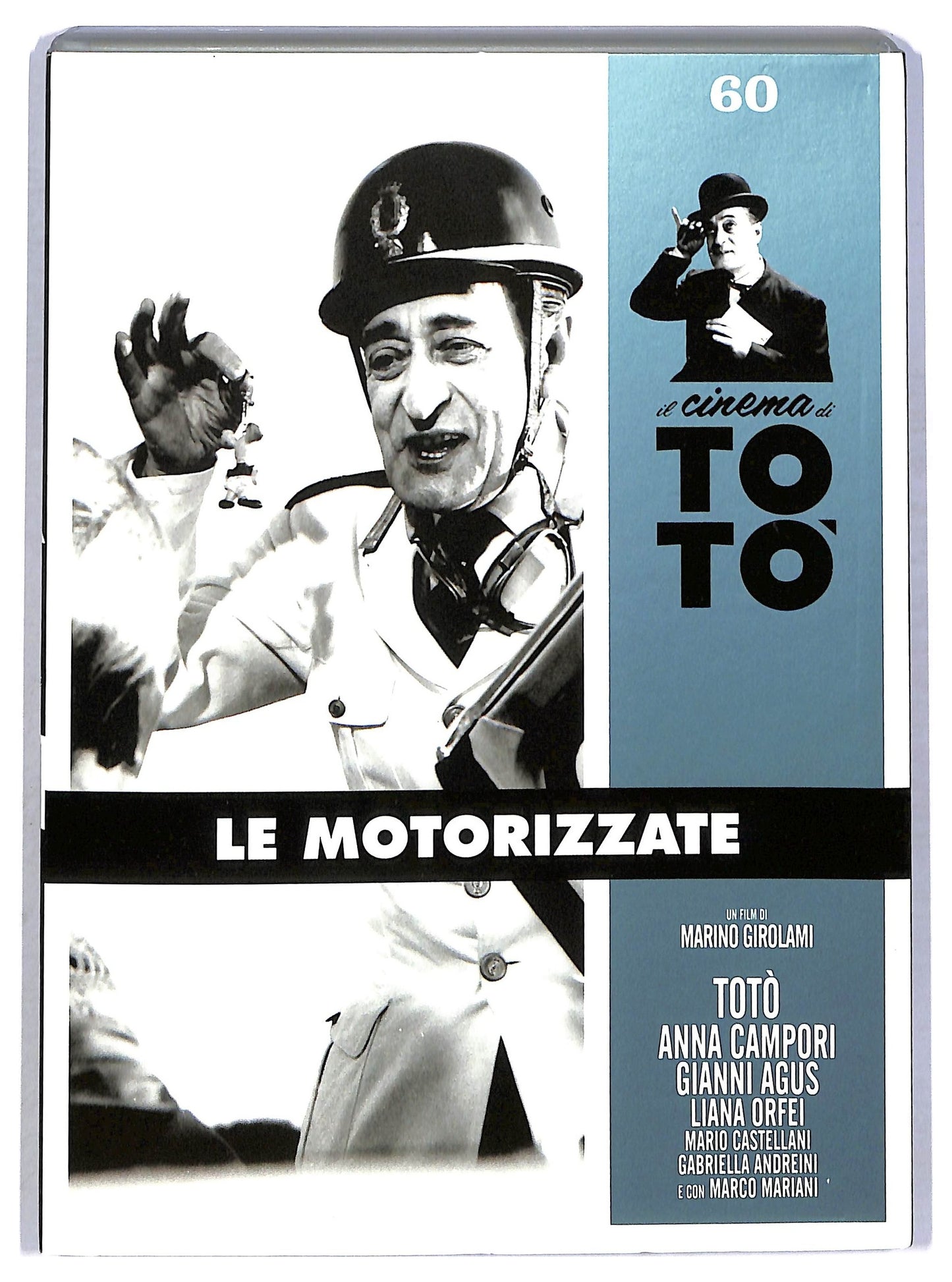EBOND Le Motorizzate EDITORIALE DVD D793940