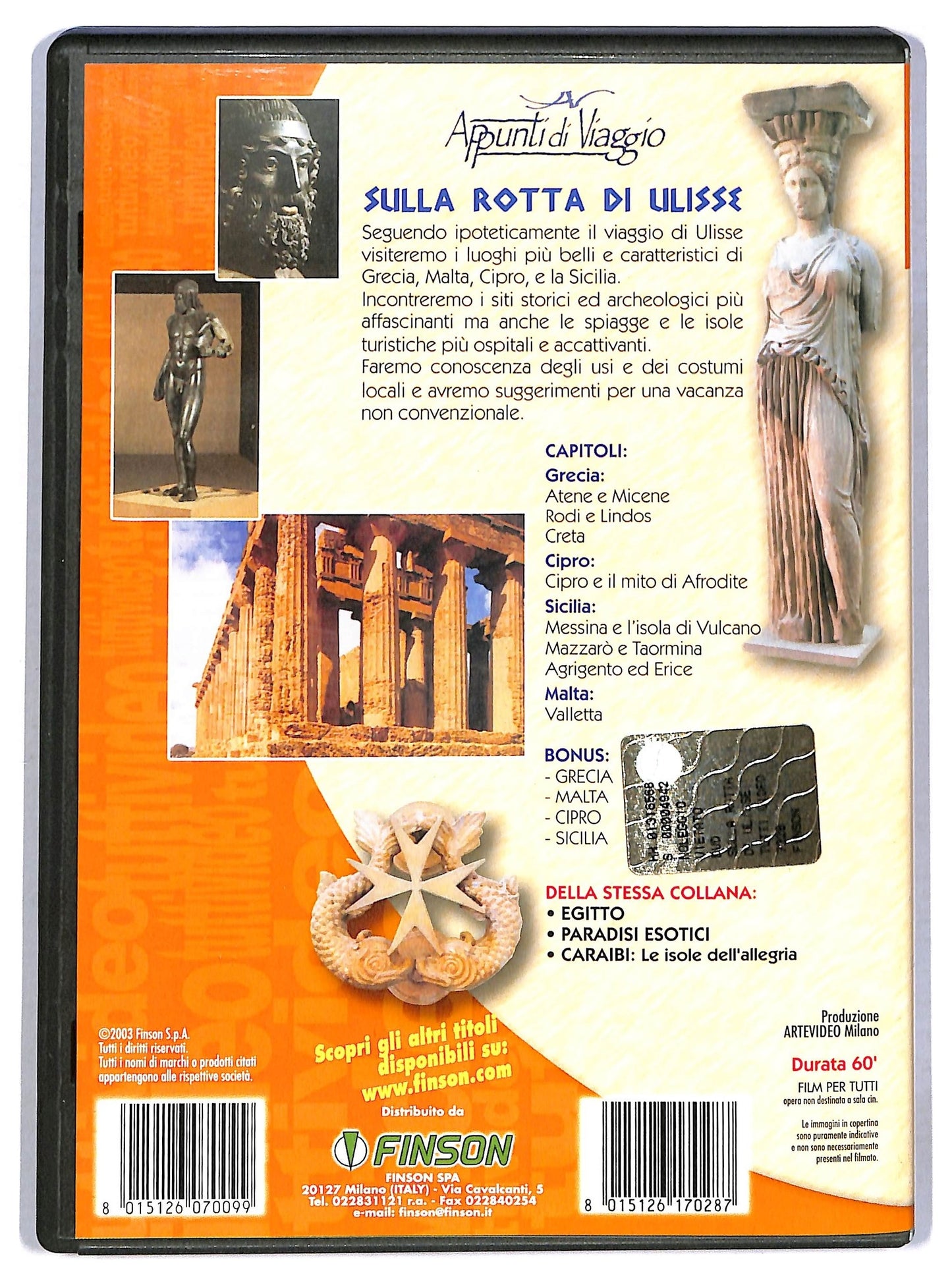 EBOND Sulla Rotta Di Ulisse DVD D794055
