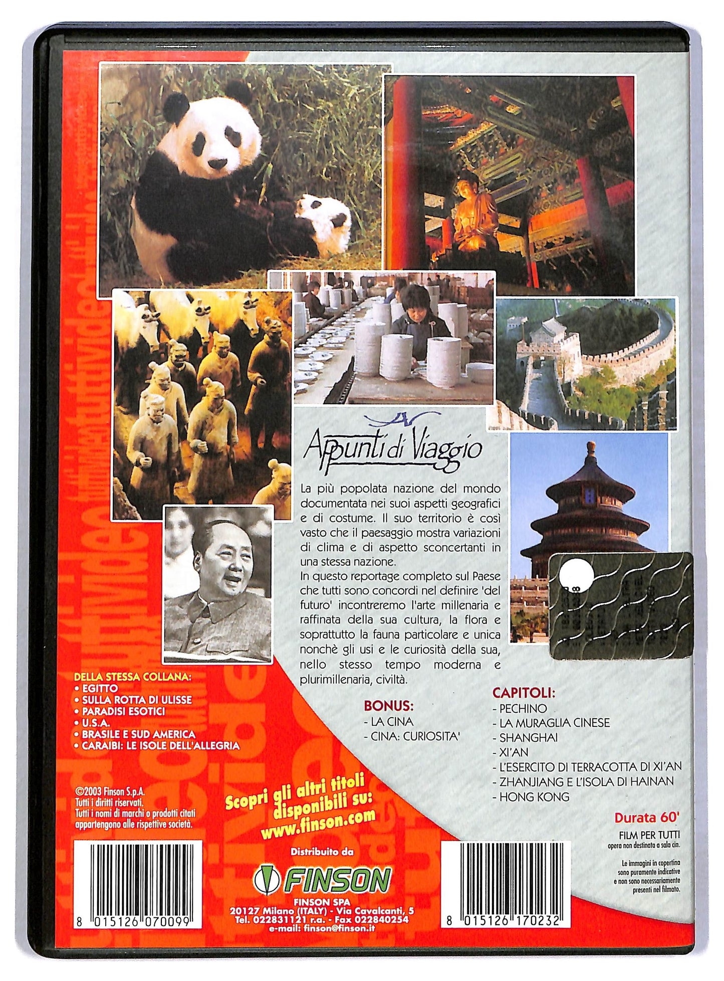 EBOND Cina L'Altra Meta Del Cielo EDITORIALE DVD D794111