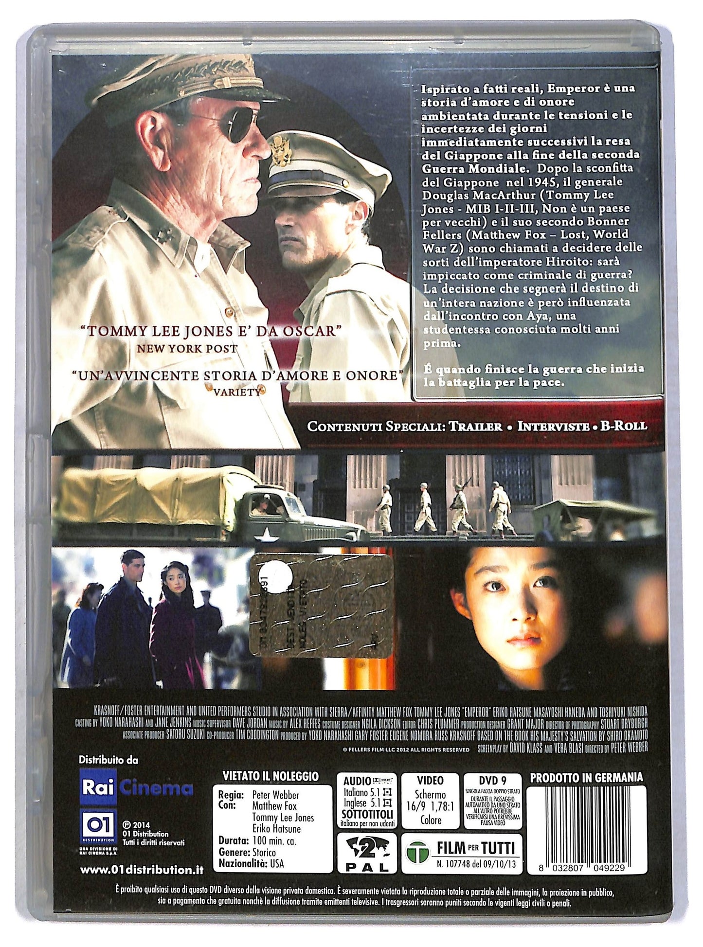 EBOND emperor DVD D794140