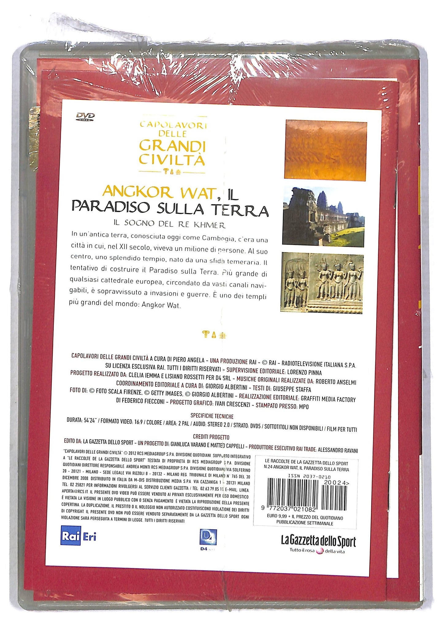 EBOND Angkor Wat, il paradiso sulla Terra Vol.24 EDITORIALE DVD D794321