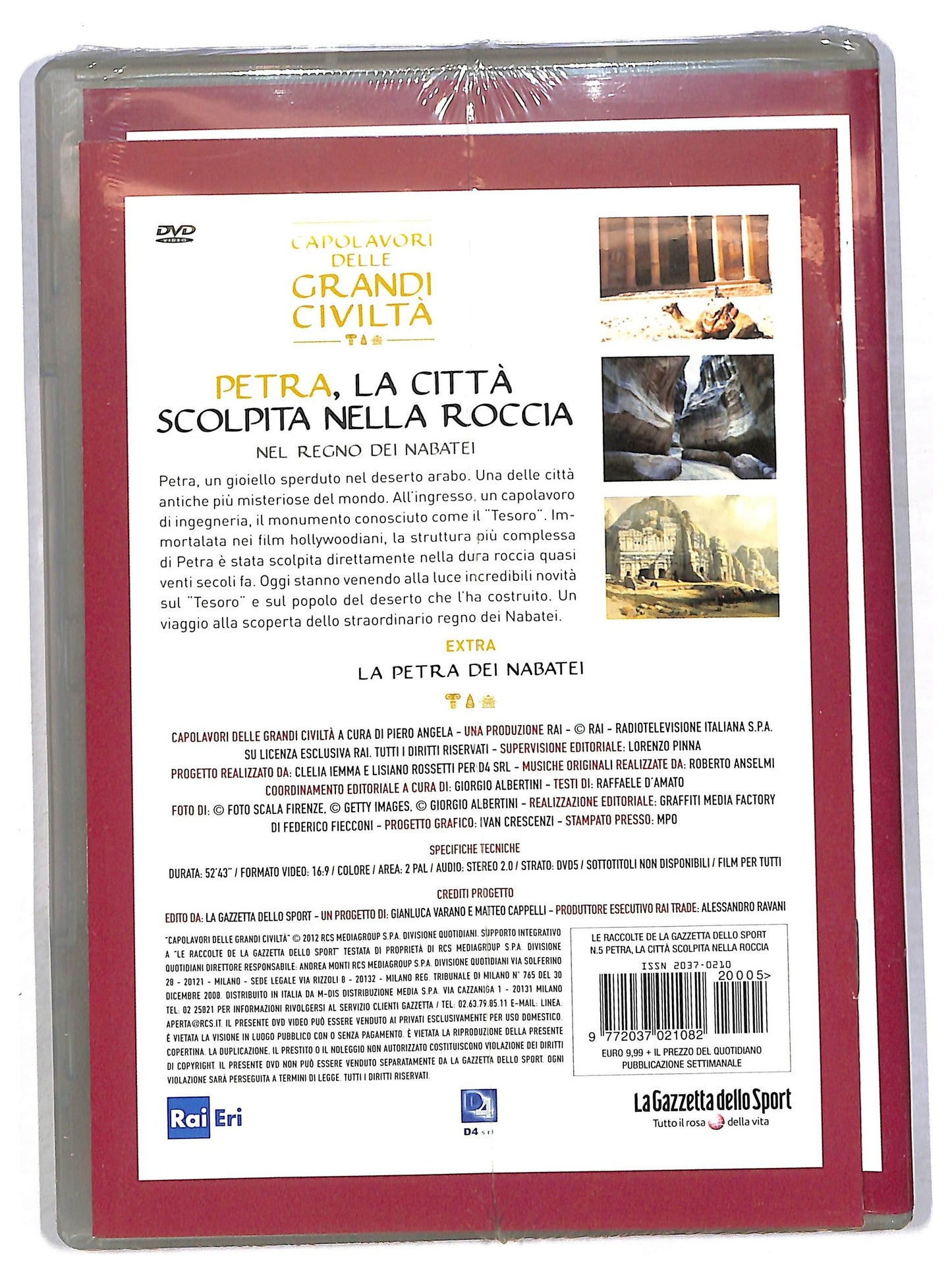 EBOND Petra , La Citta Scolpita Nella Roccia - Piero Angela EDITORIALE DVD D794331