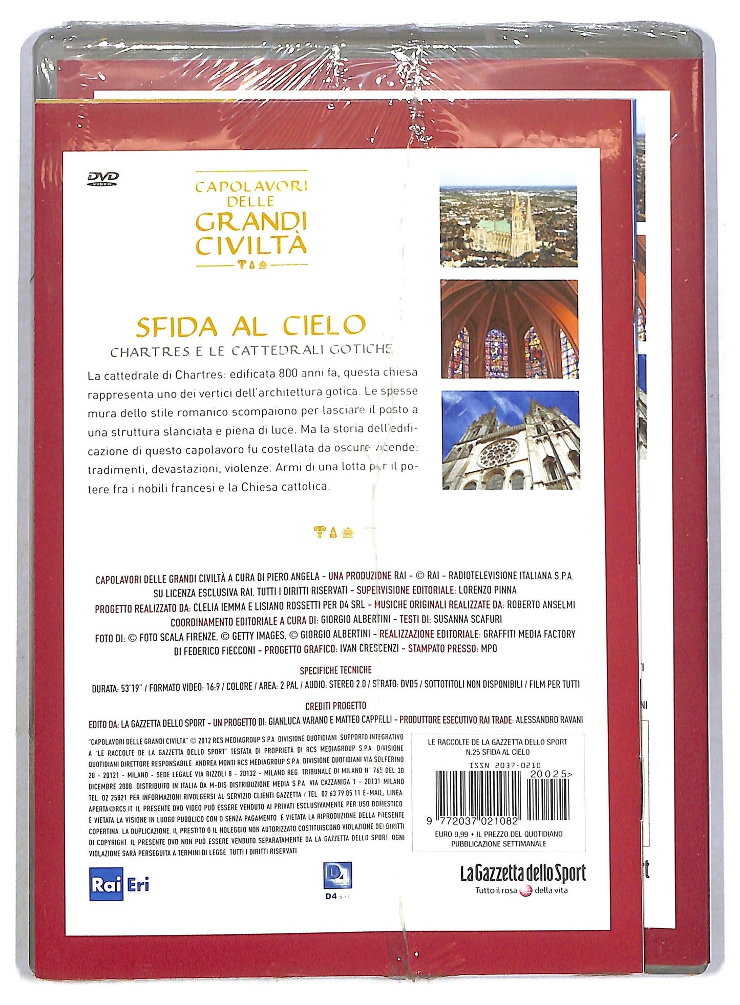 EBOND Sfida al cielo Vol.25 EDITORIALE DVD D794335