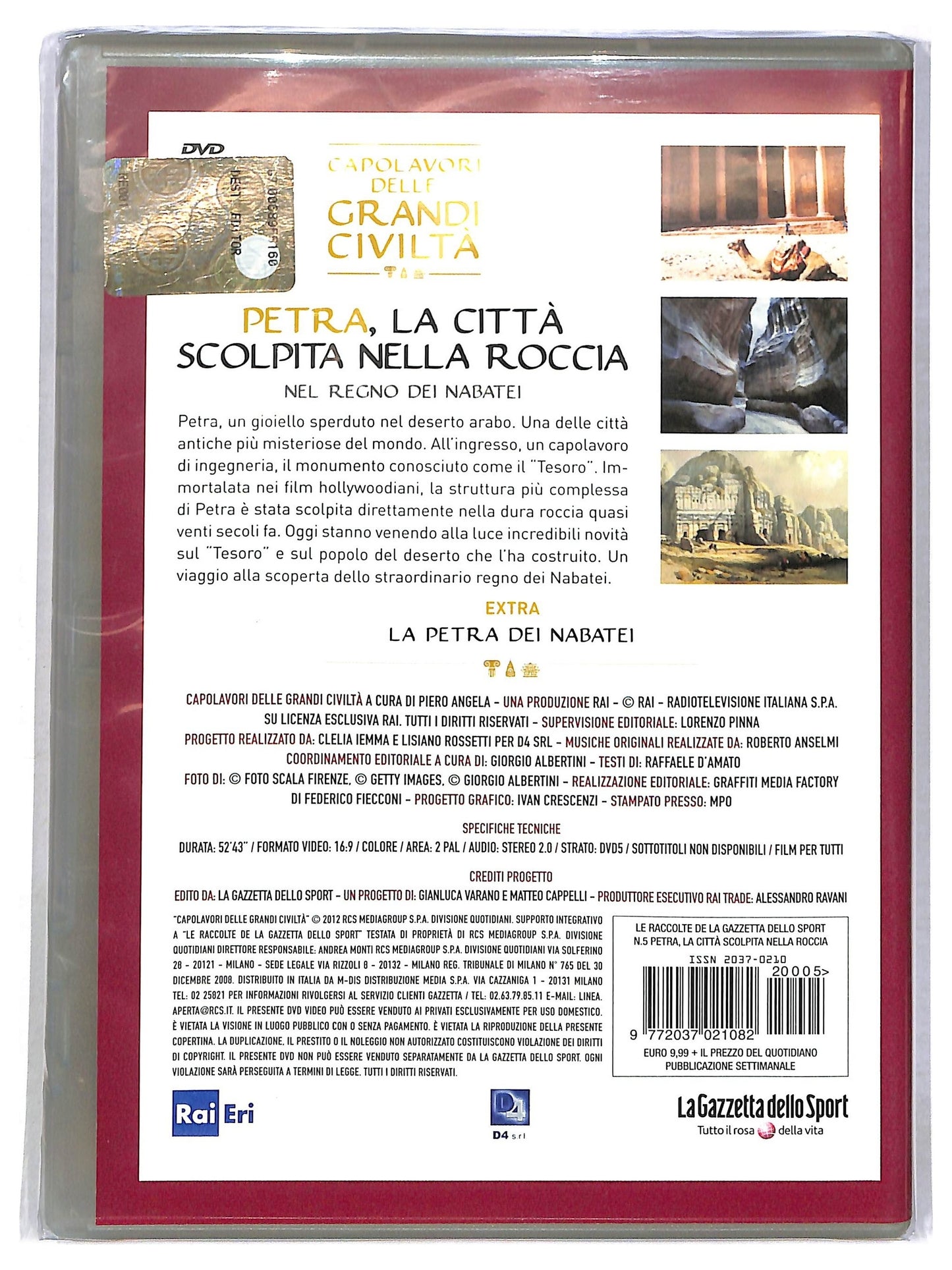 EBOND Petra,La Citta Scolpita Nella Roccia - Piero Angela EDITORIALE DVD D794348